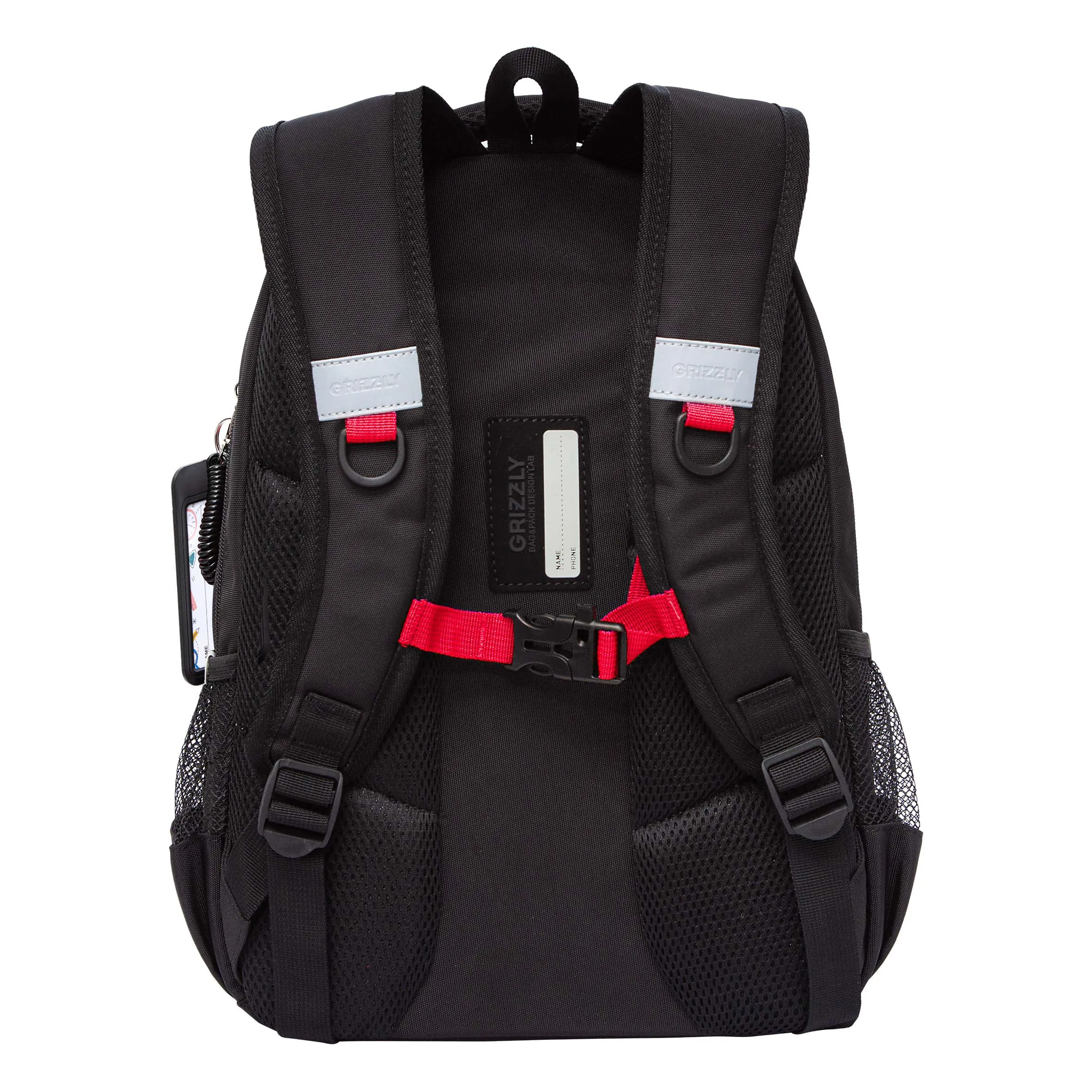 RB-553-2 Рюкзак школьный