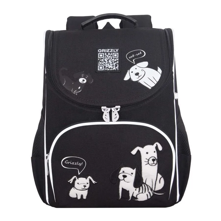 Рюкзак школьный с мешком для обуви