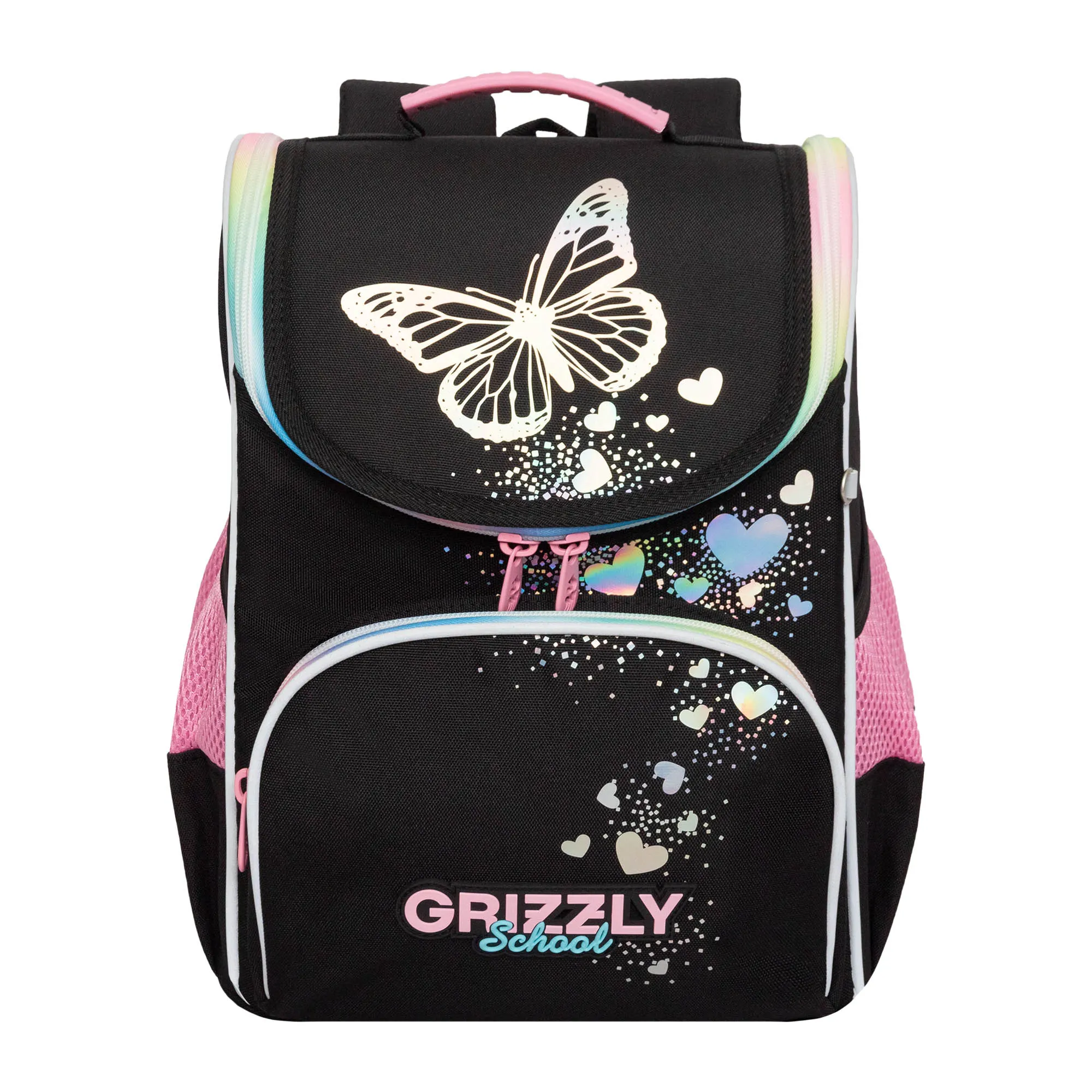 RAm-584-6 Рюкзак школьный с мешком