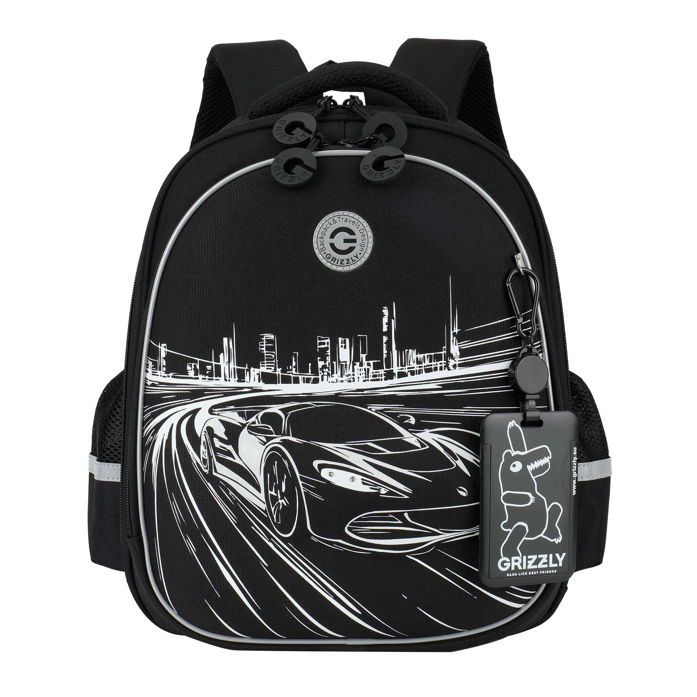 Рюкзак школьный с картхолдером на держателе