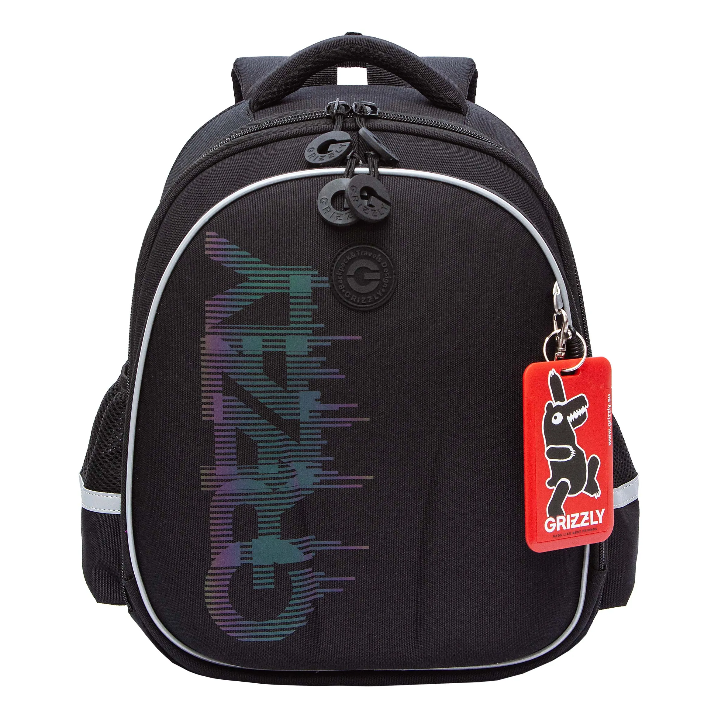 RAz-587-11 Рюкзак школьный