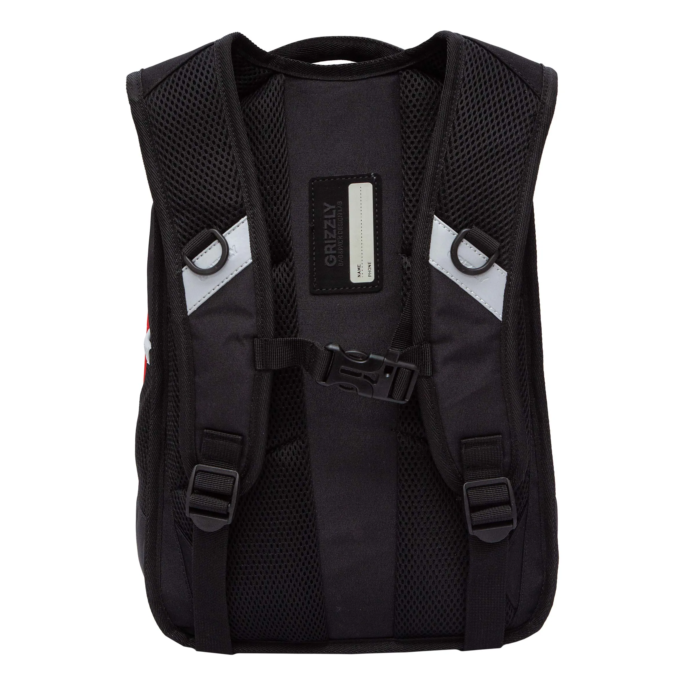 RB-550-1 Рюкзак школьный с картхолдером на держателе