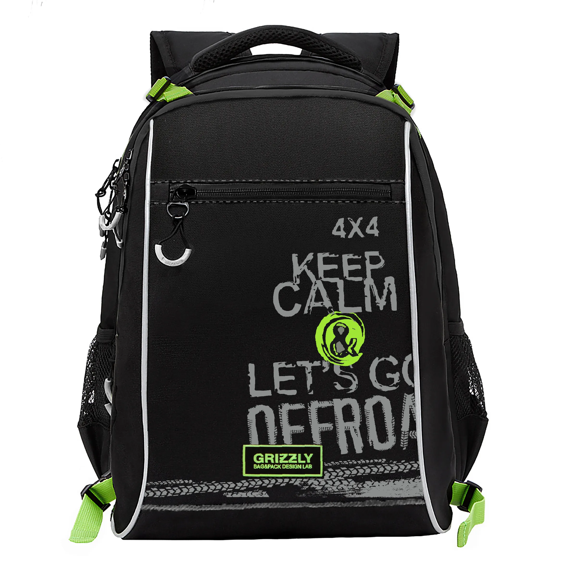 RB-258-1 Рюкзак школьный с мешком