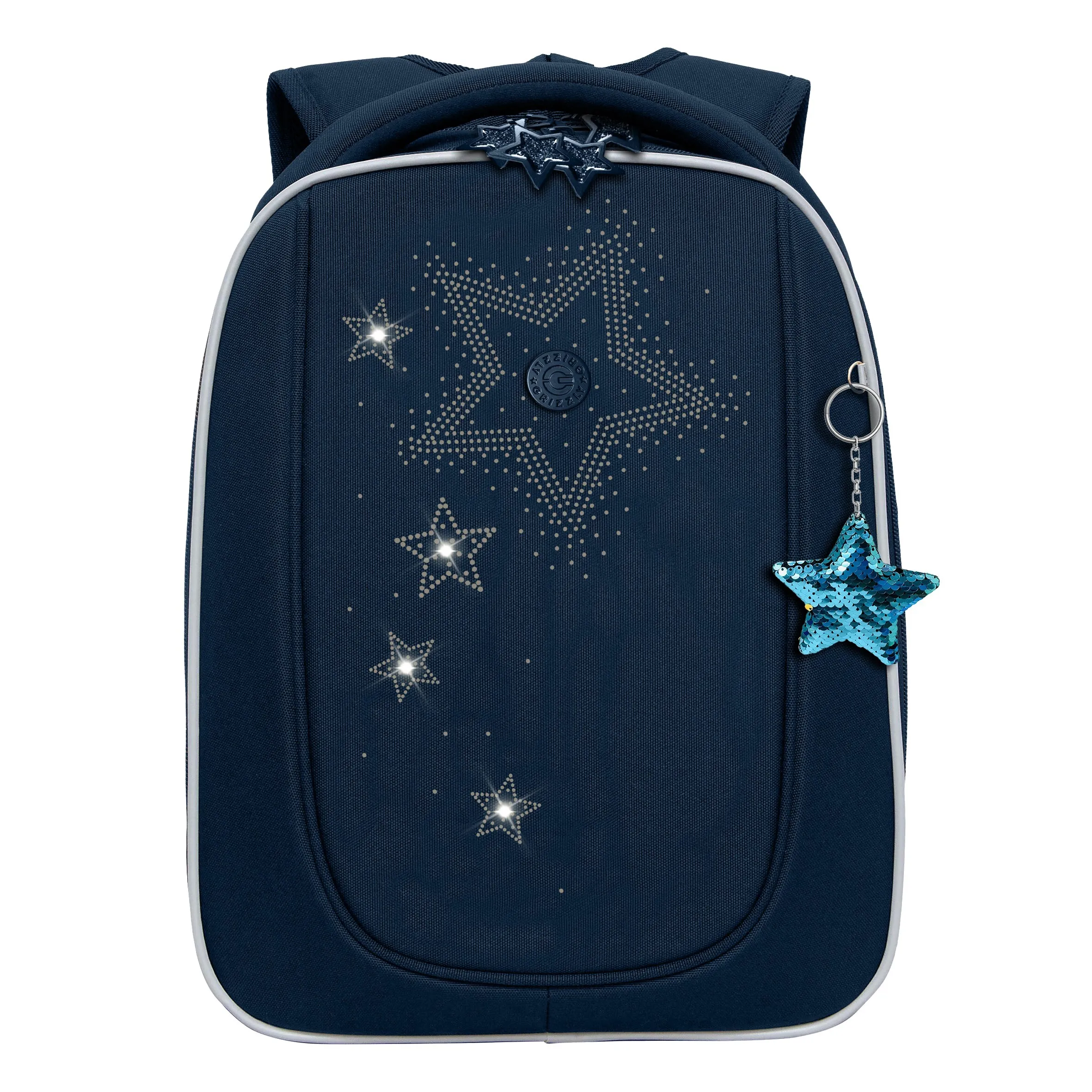Ранец для девочки со звездами