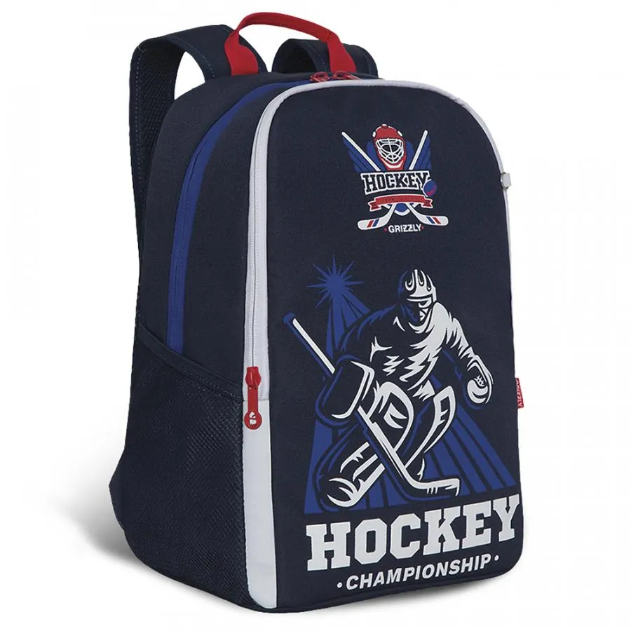 RB-151-1 Рюкзак школьный