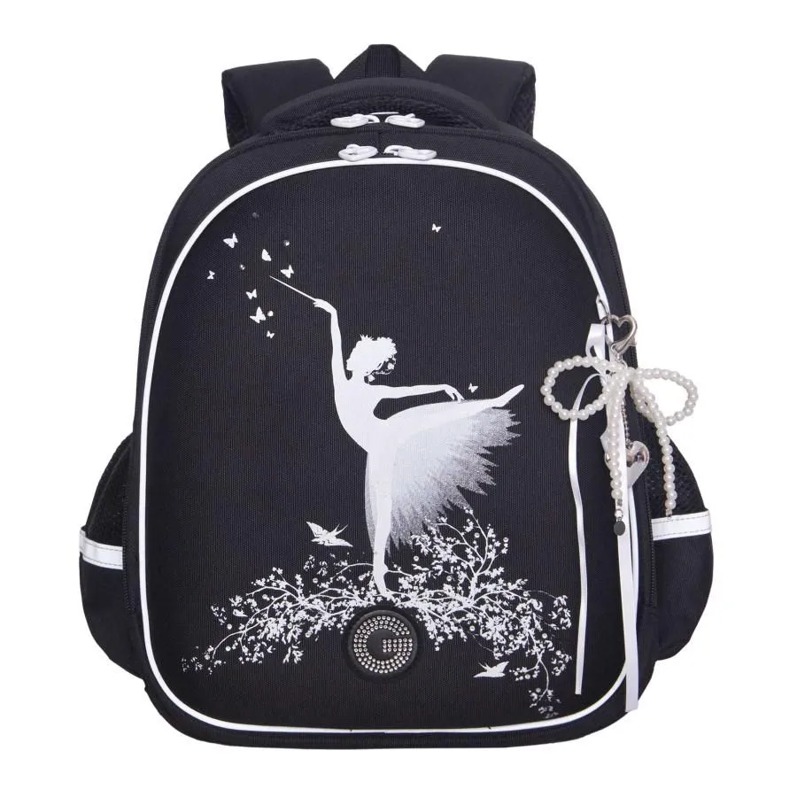 Ранец школьный "Балерина" с обвесом