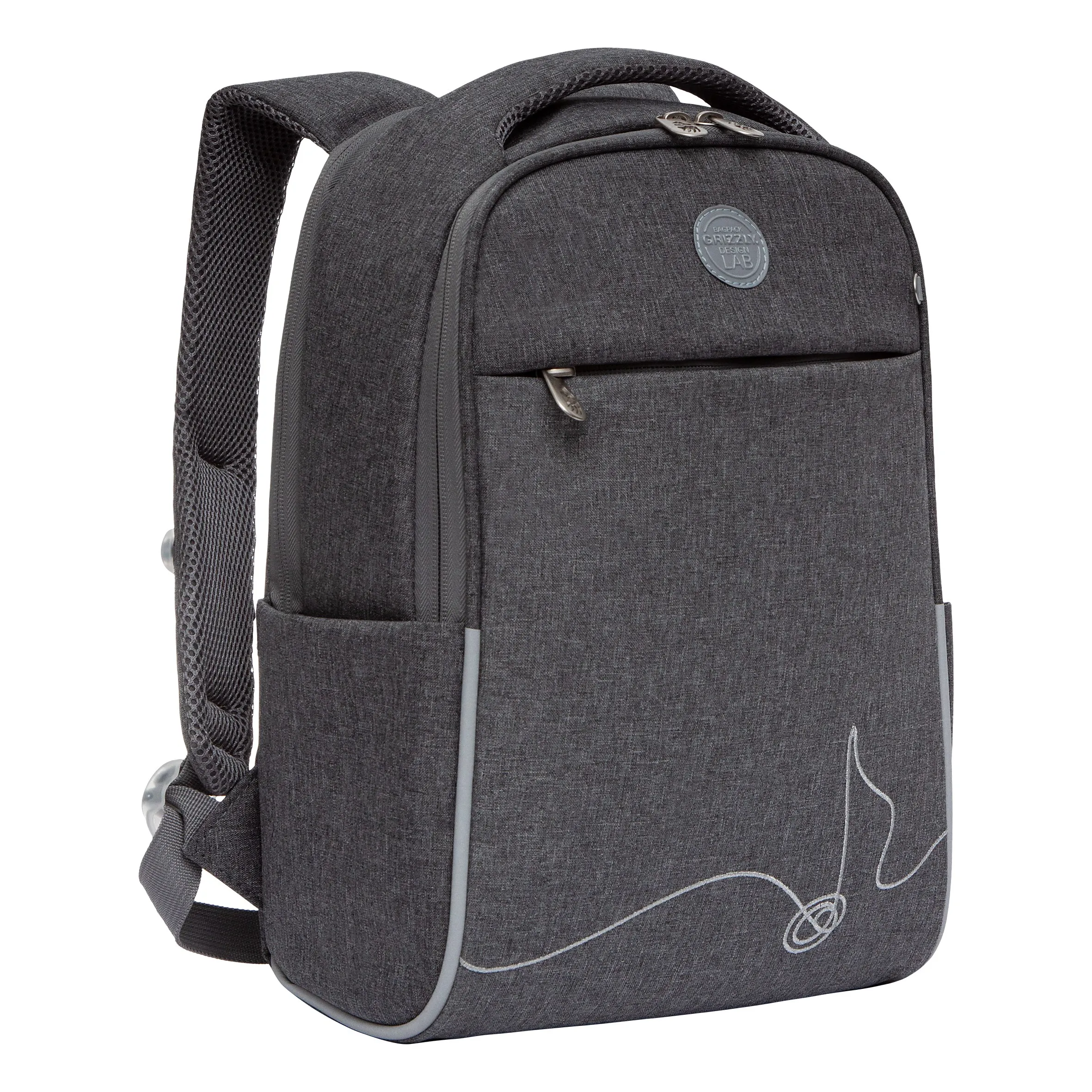 RG-267-3 Рюкзак школьный