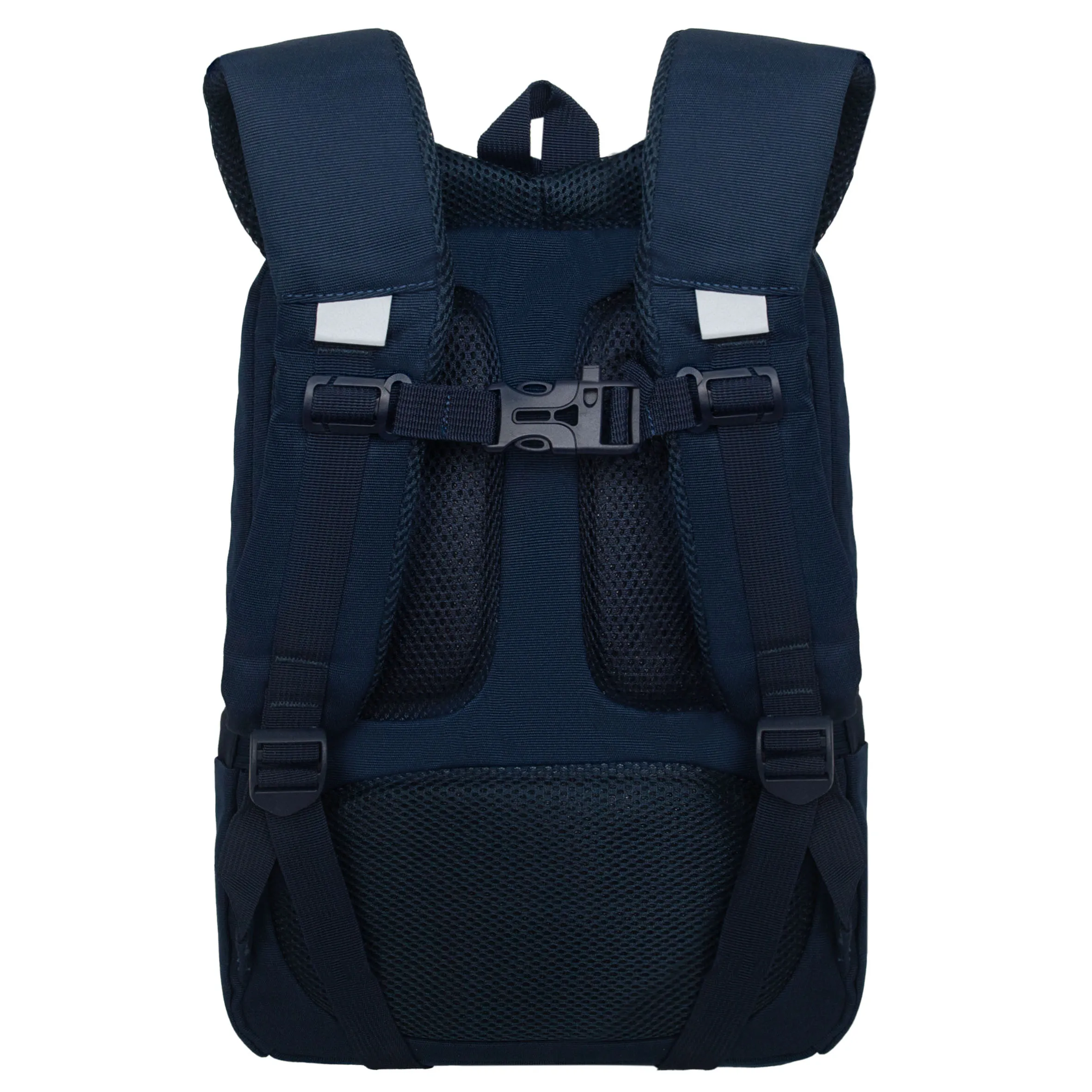 RG-566-5 Рюкзак школьный