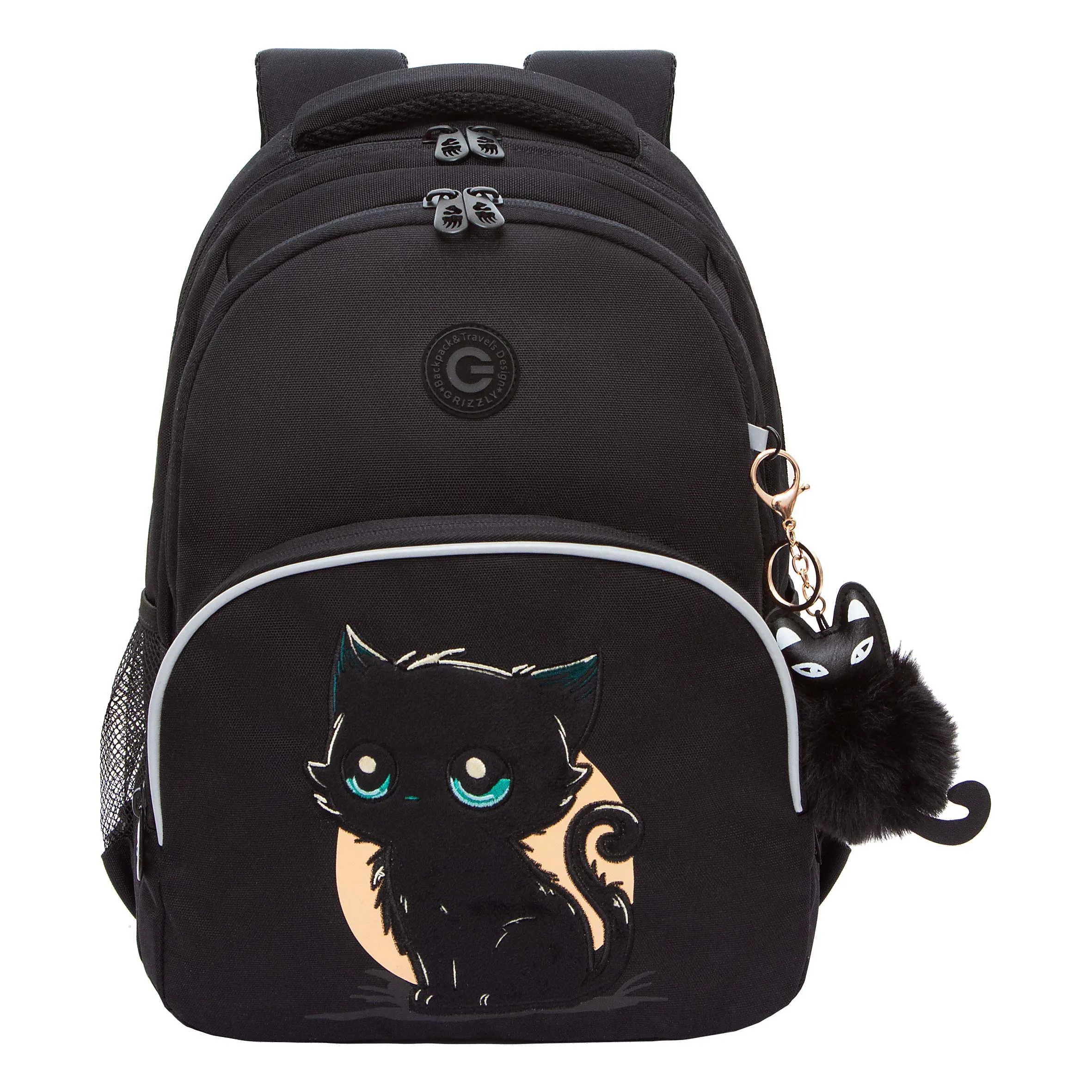 RG-560-4 Рюкзак школьный с обвесом