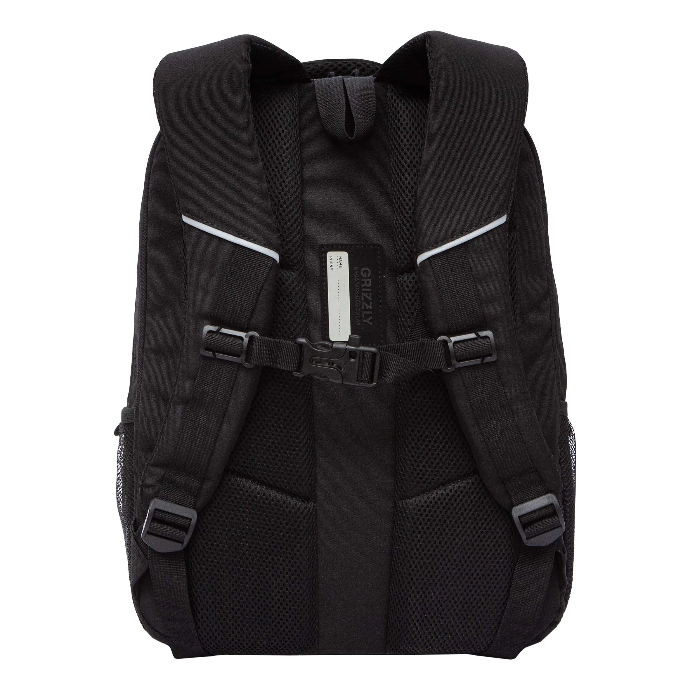 RU-532-3 Рюкзак