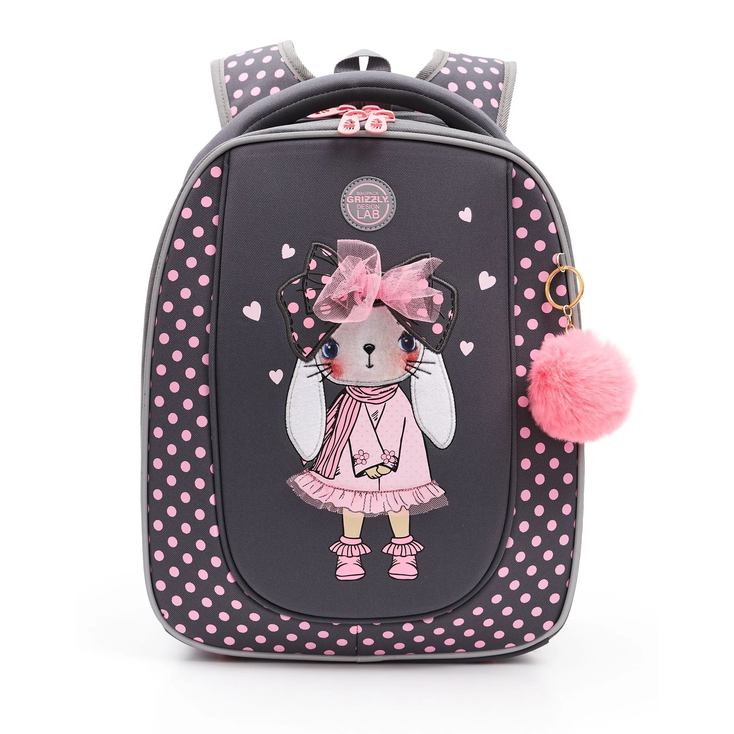 RAf-292-3 Рюкзак школьный с обвесом