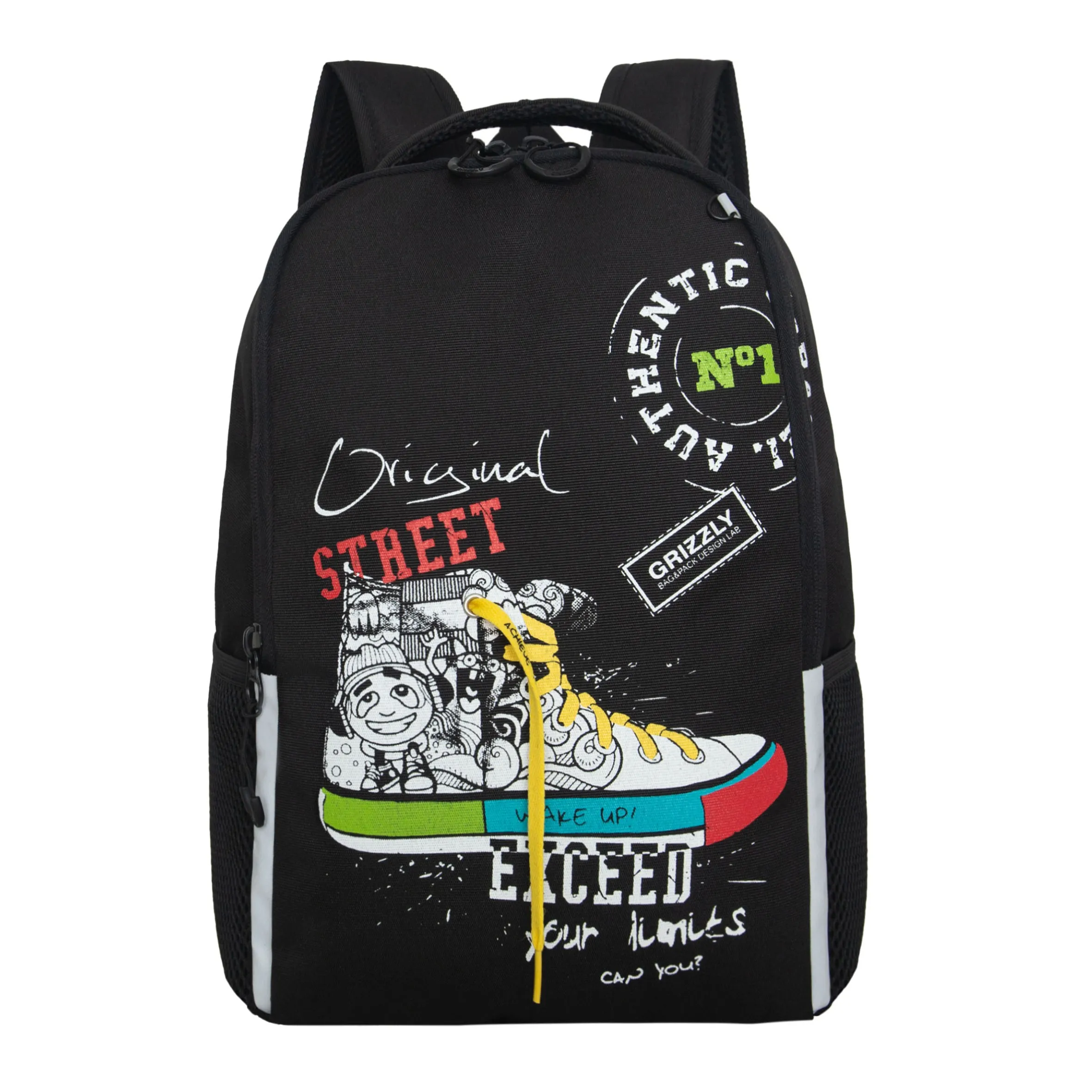 RB-551-5 Рюкзак школьный