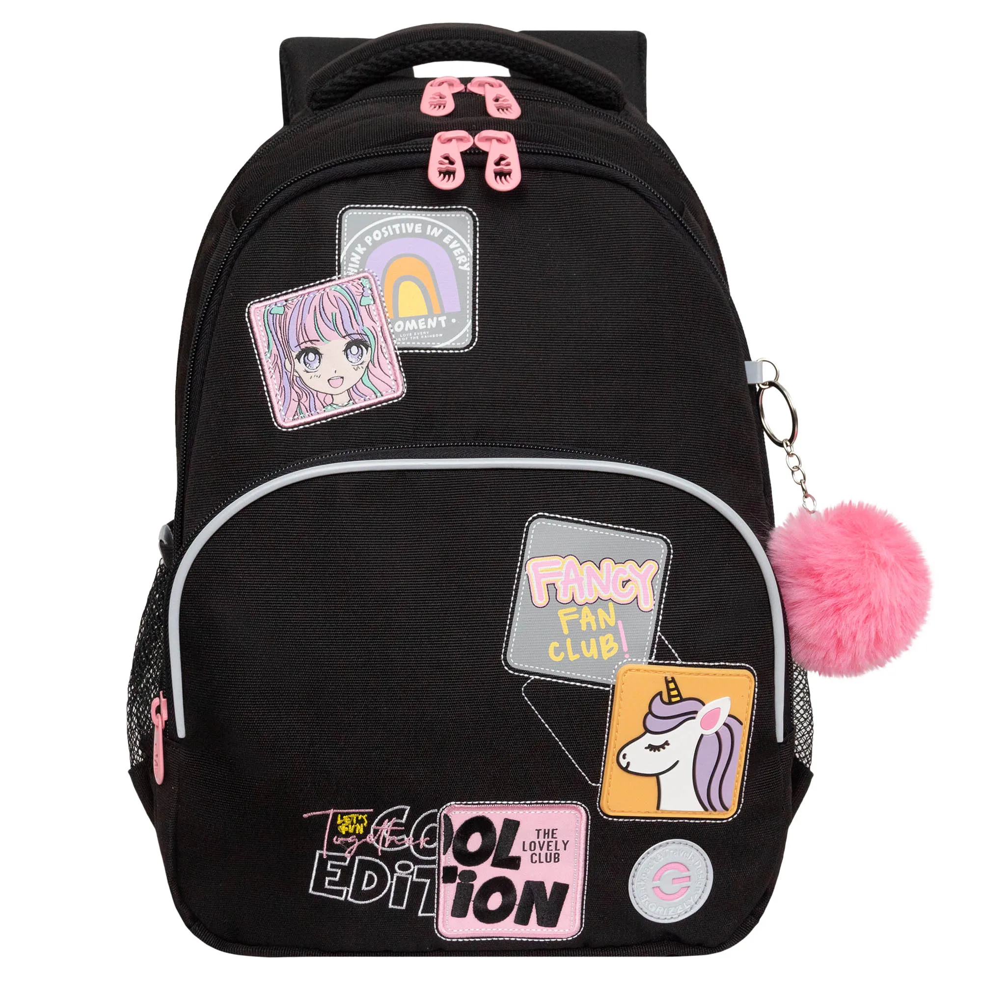 RG-560-5 Рюкзак школьный