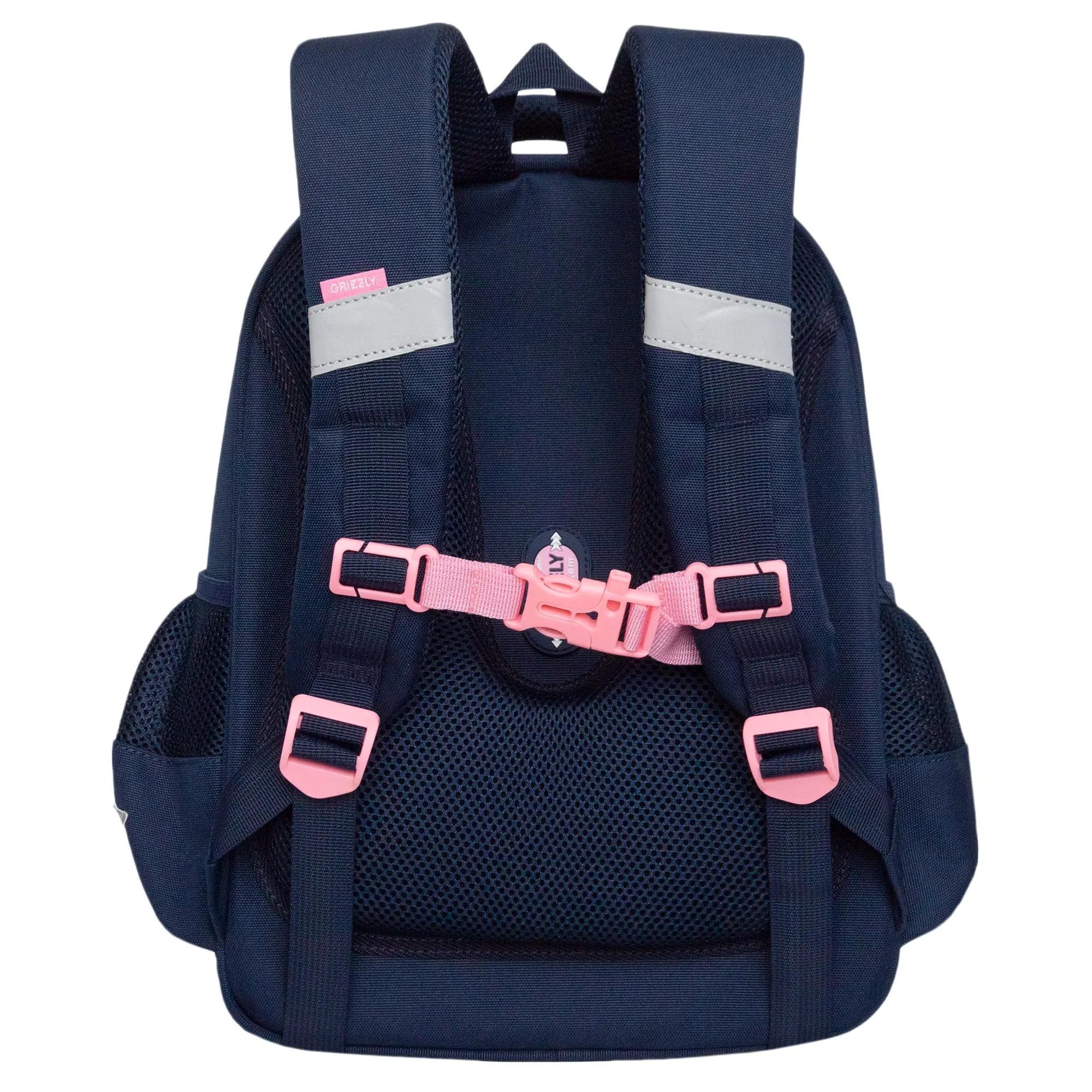 RAz-586-14 Рюкзак школьный с обвесом