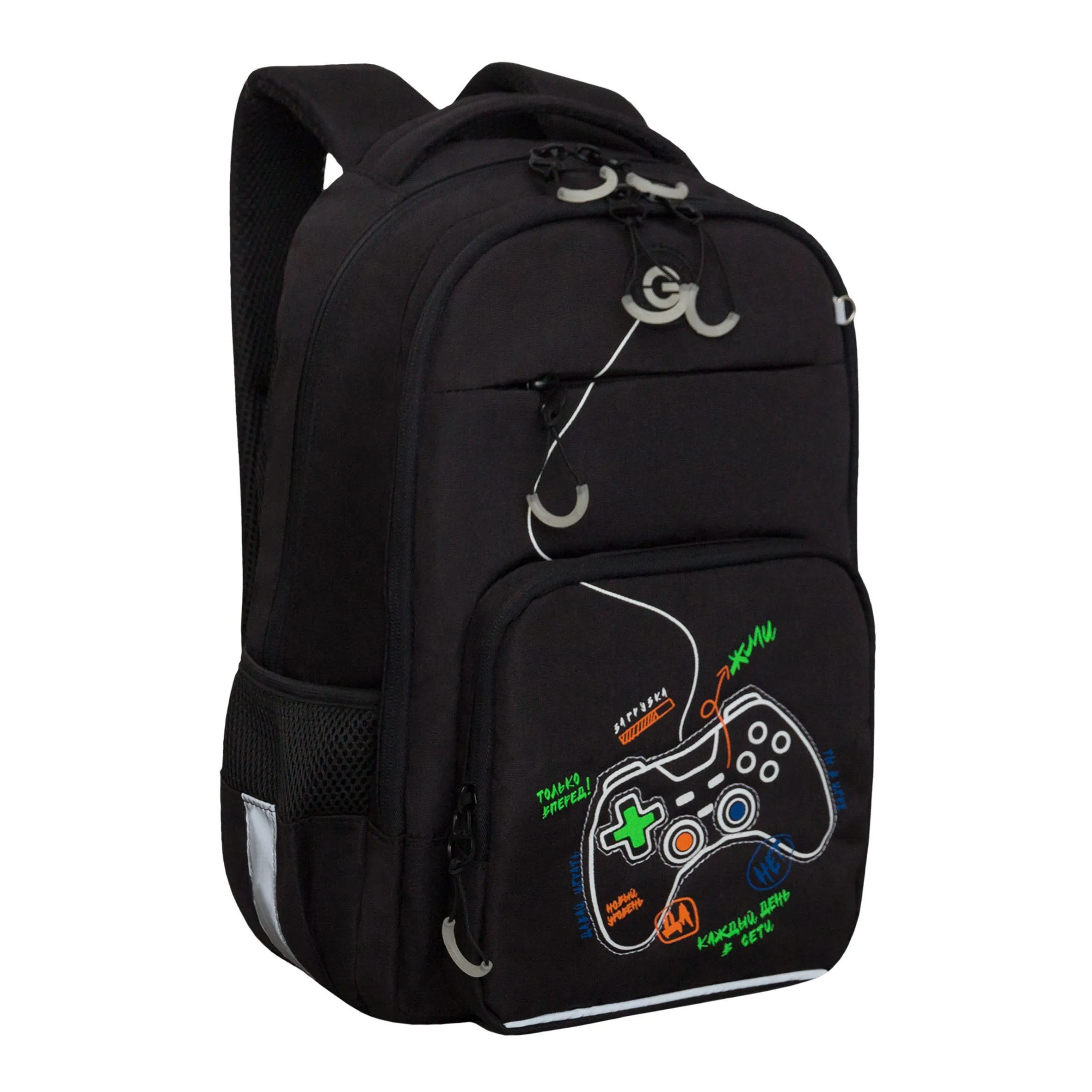 RB-659-4 Рюкзак школьный с обвесом