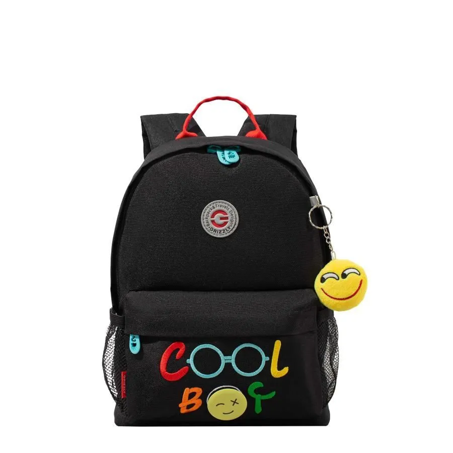 Рюкзак детский с обвесом