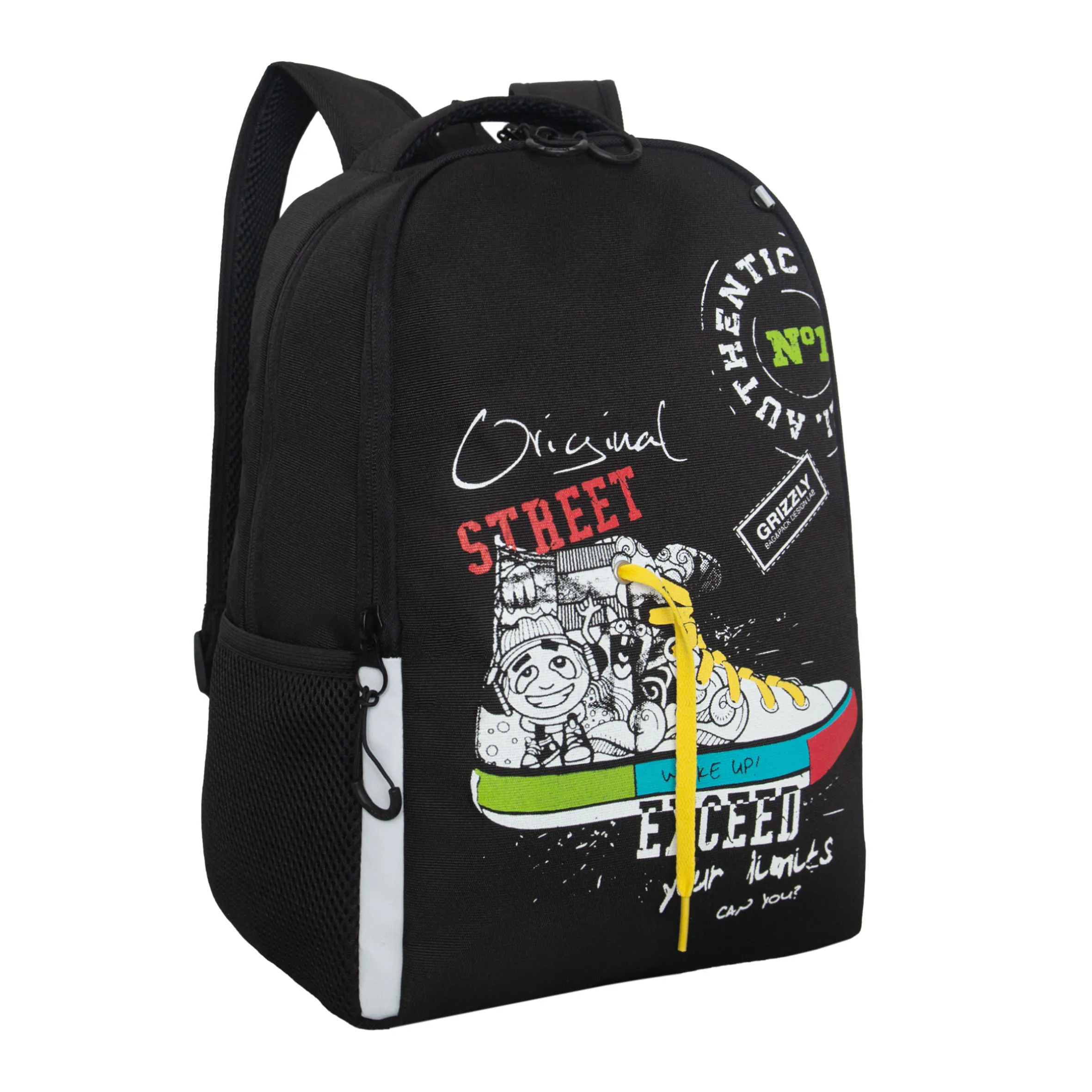 RB-551-5 Рюкзак школьный