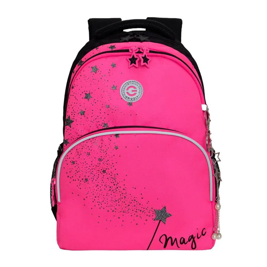 RG-560-2 Рюкзак школьный