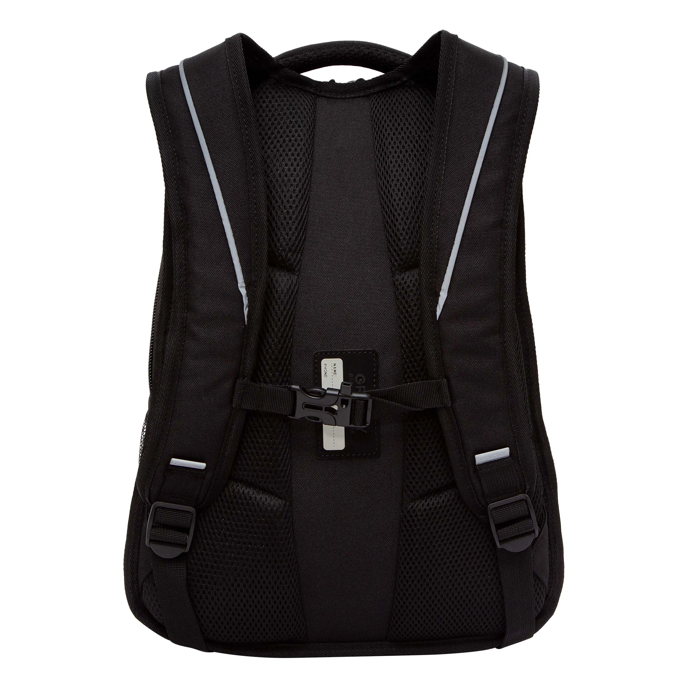 RU-538-1 Рюкзак