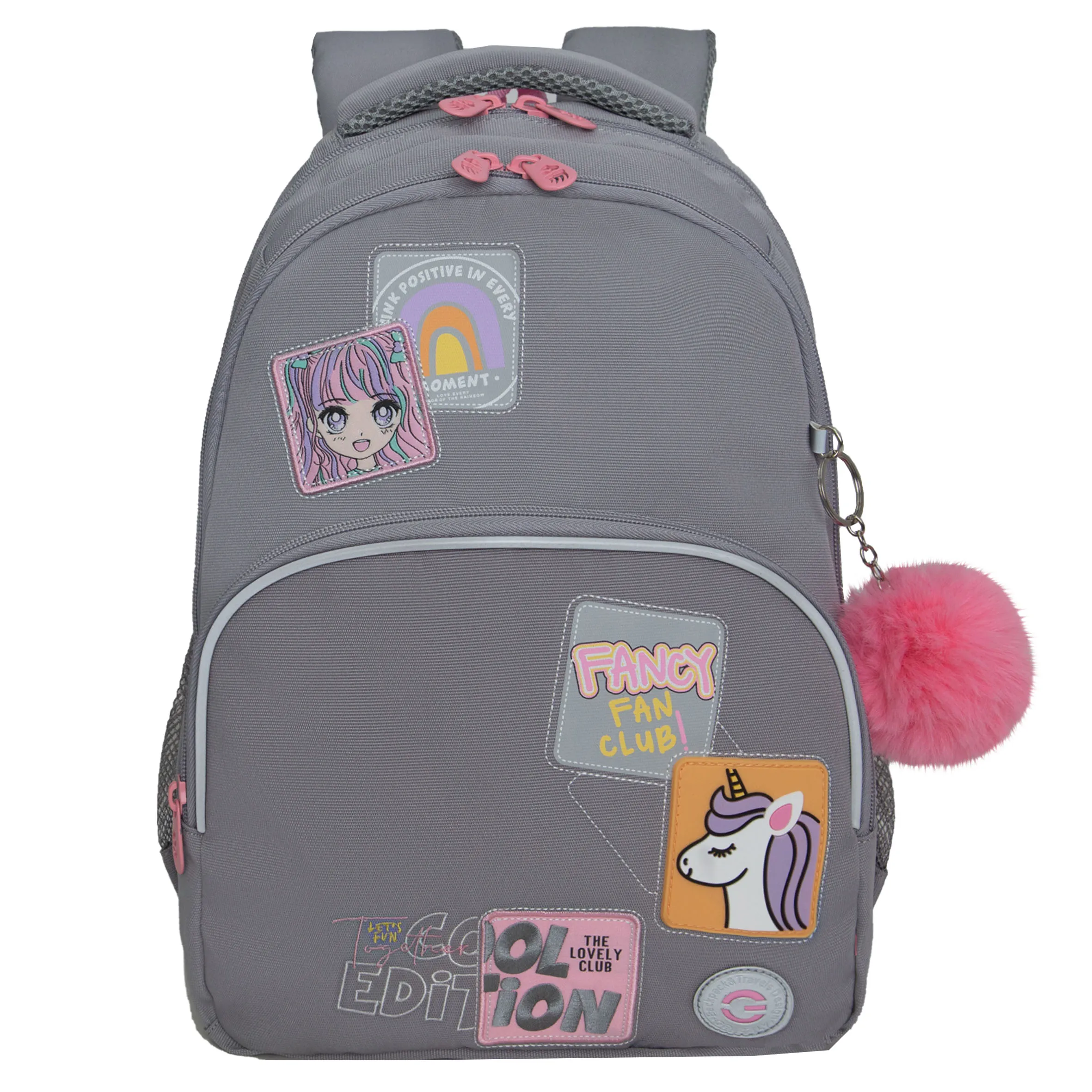 RG-560-5 Рюкзак школьный