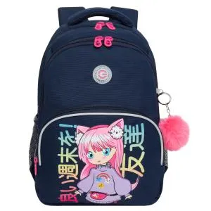 RG-560-6 Рюкзак школьный (/3 синий)