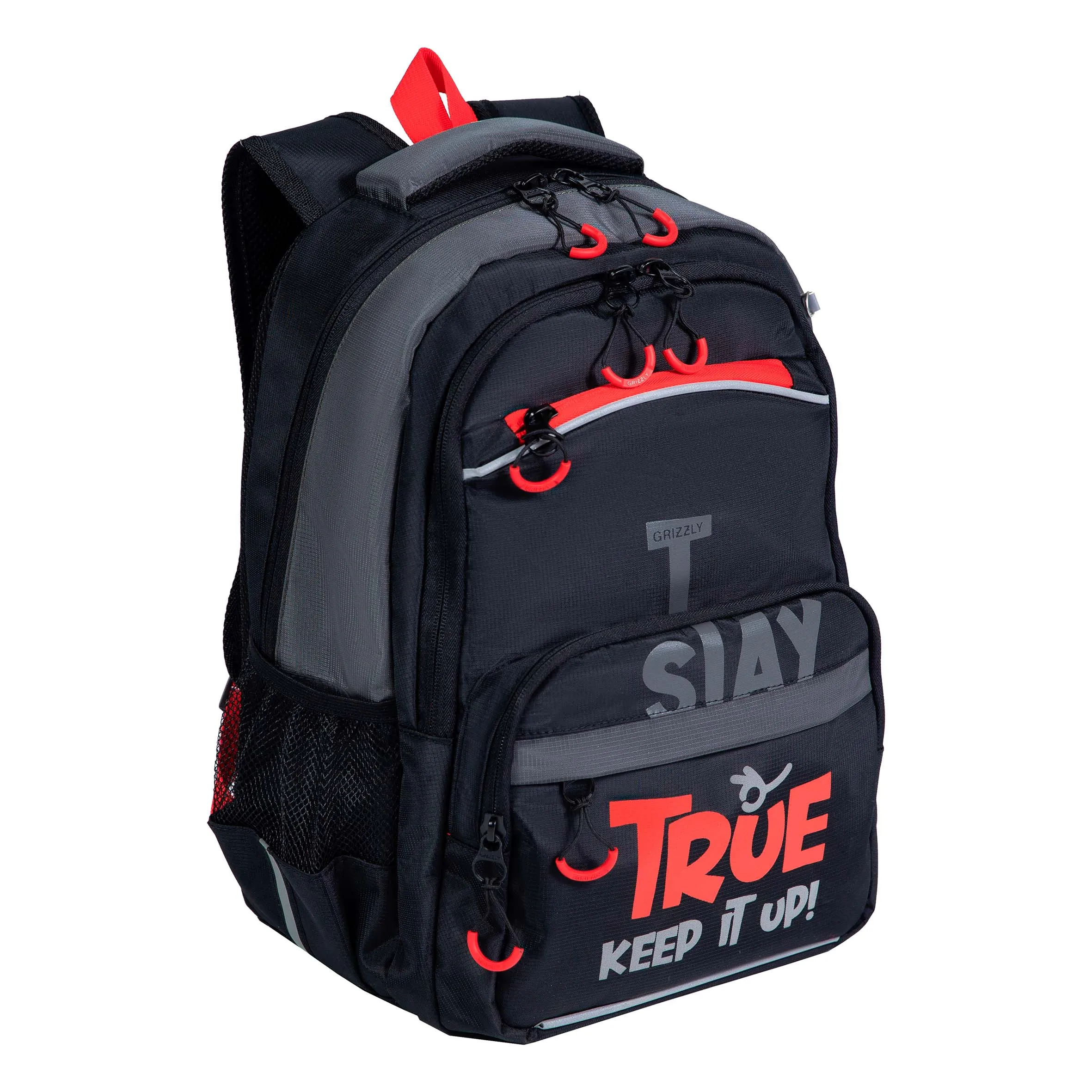 RB-254-5 Рюкзак школьный