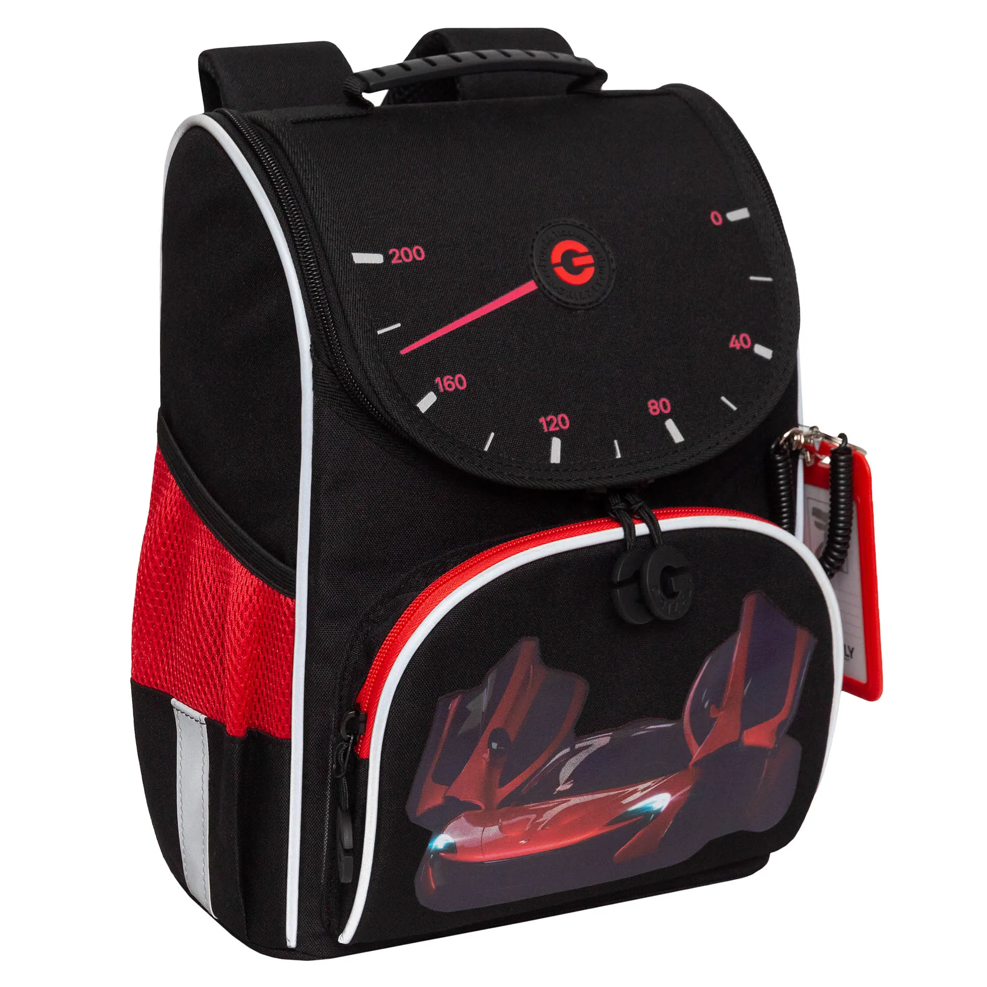 RAm-485-7 Рюкзак школьный с мешком