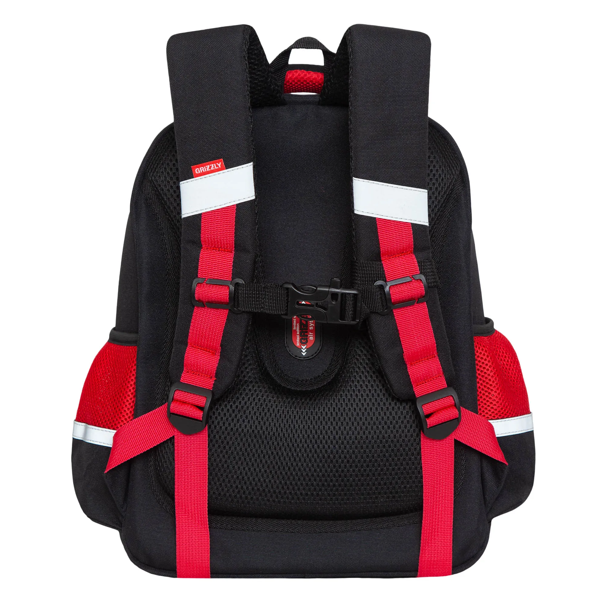 RAz-287-13 Рюкзак школьный