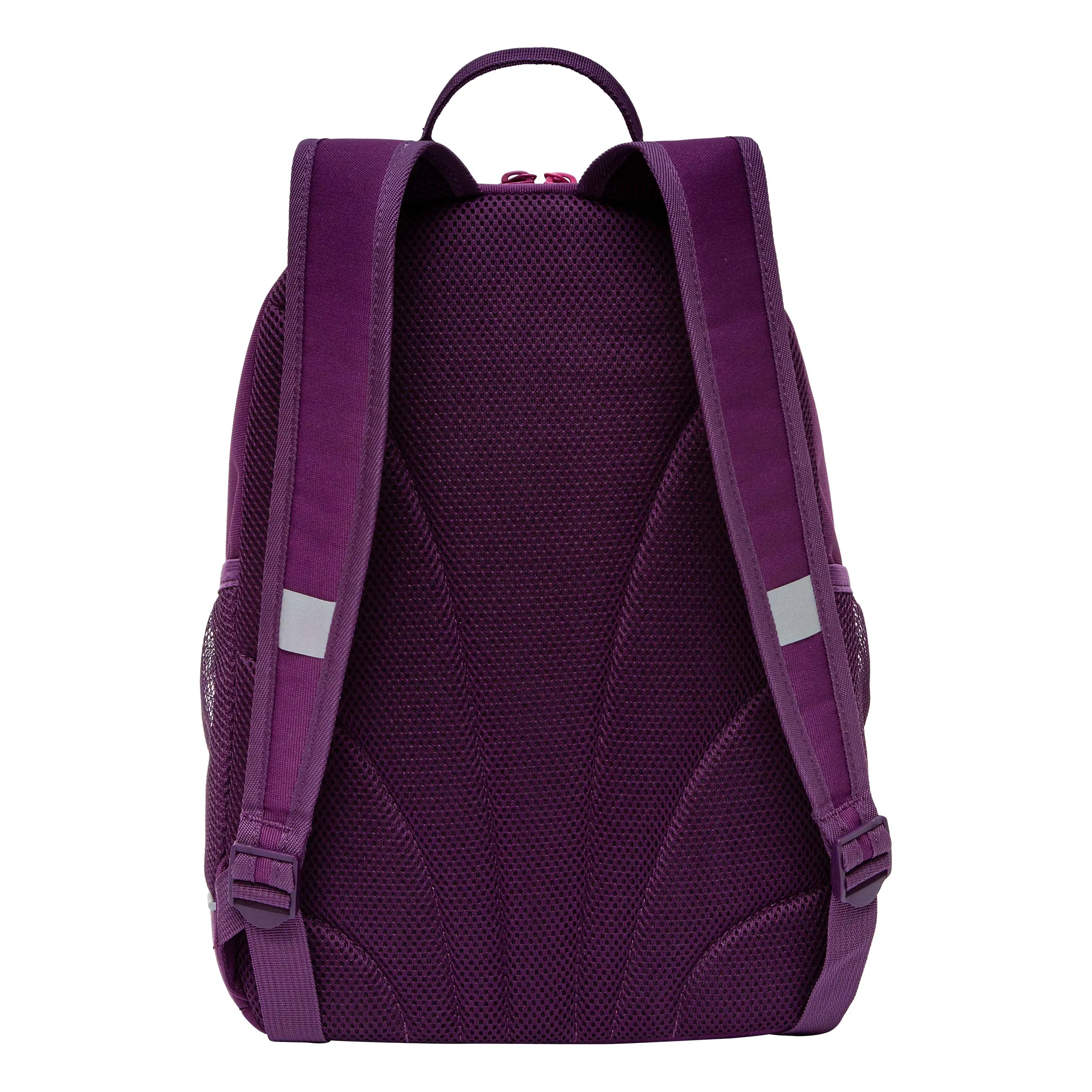 RG-463-7 Рюкзак школьный