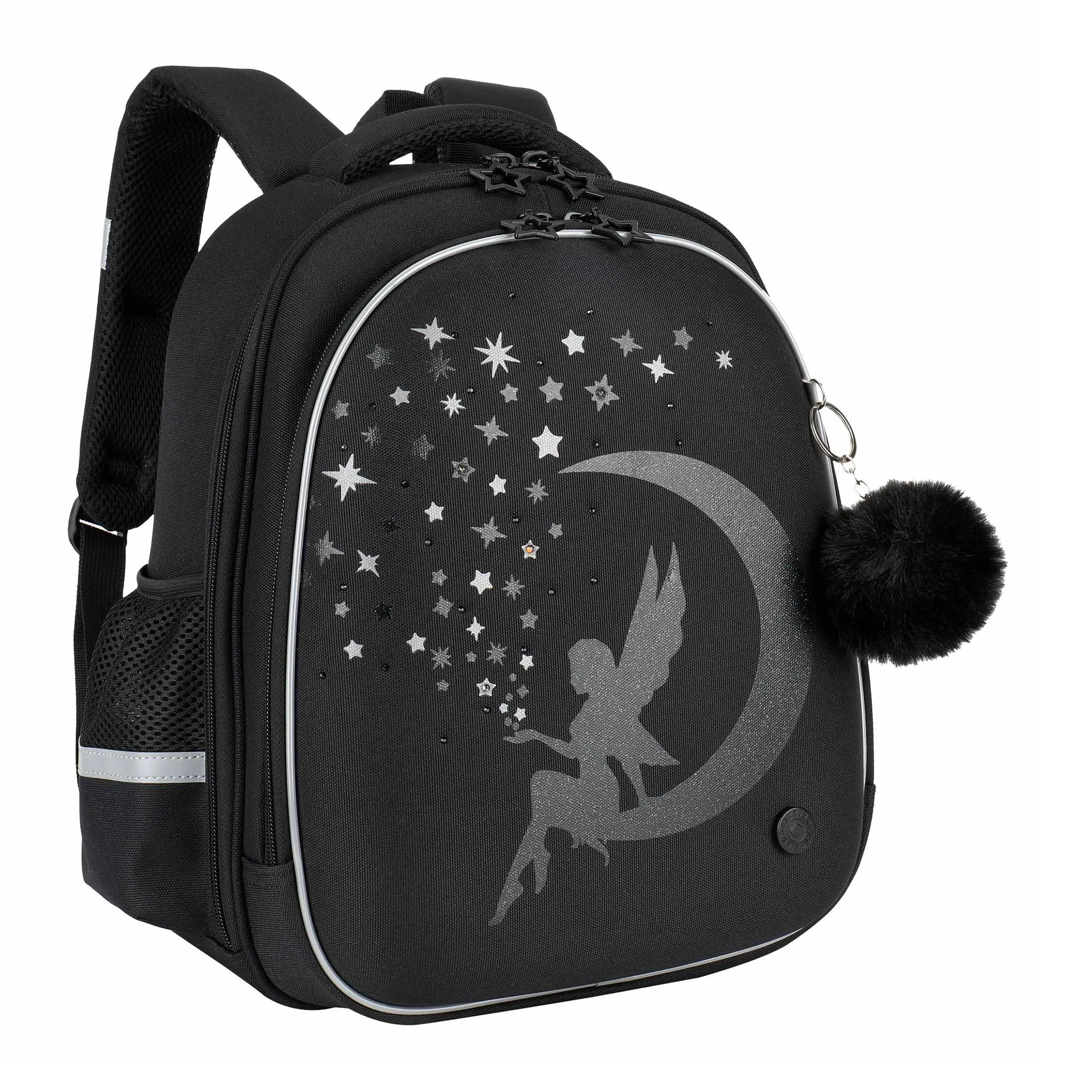 RAz-686-9 Рюкзак школьный с обвесом