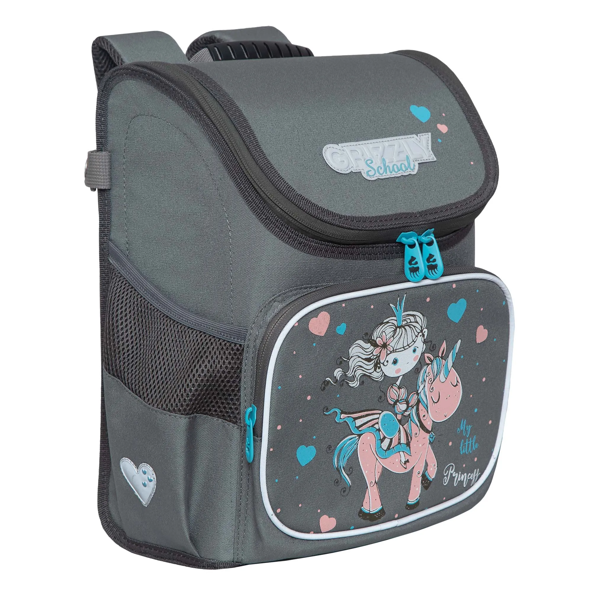 RAl-294-4 Рюкзак школьный