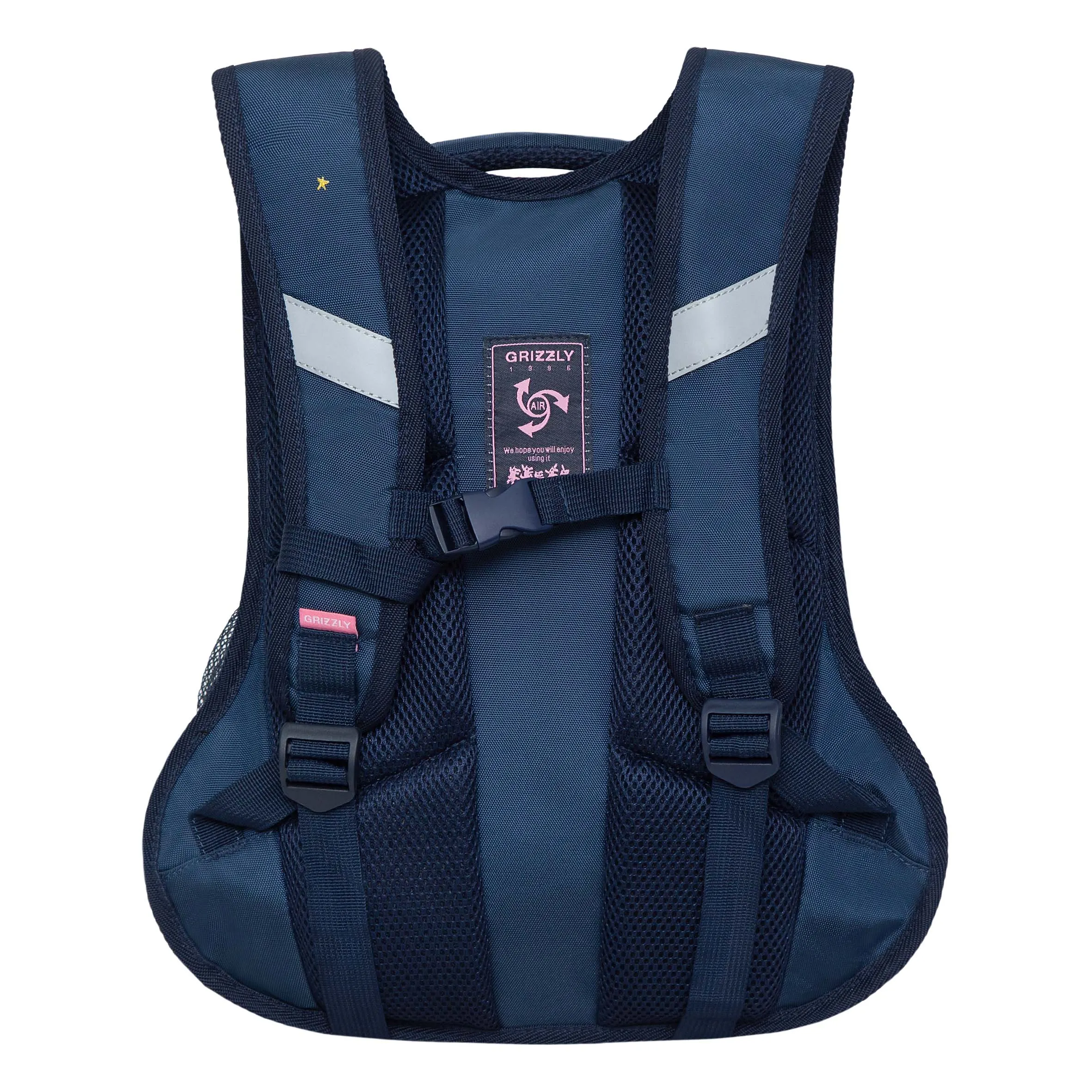 RG-261-3 рюкзак школьный