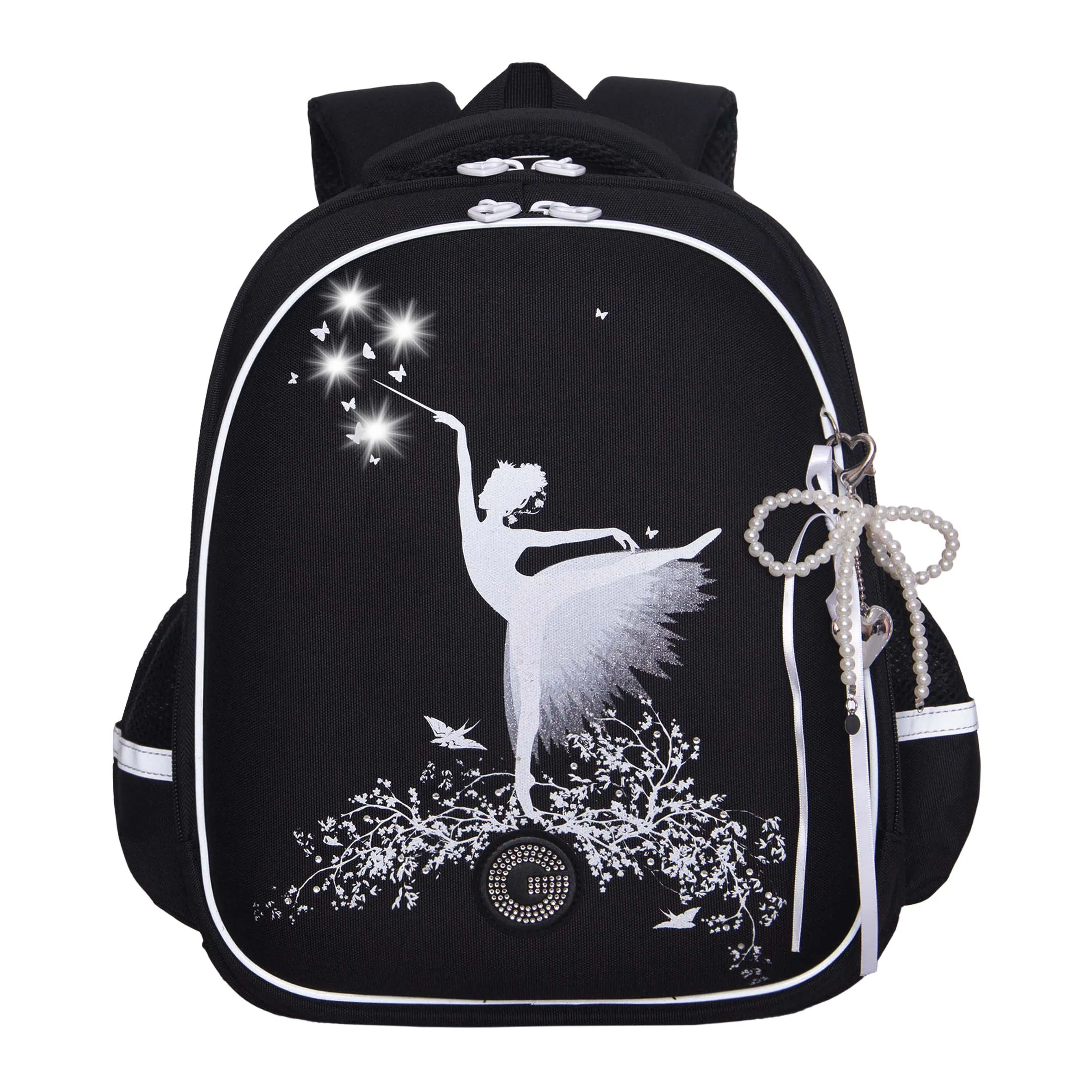 Ранец школьный "Балерина" с обвесом