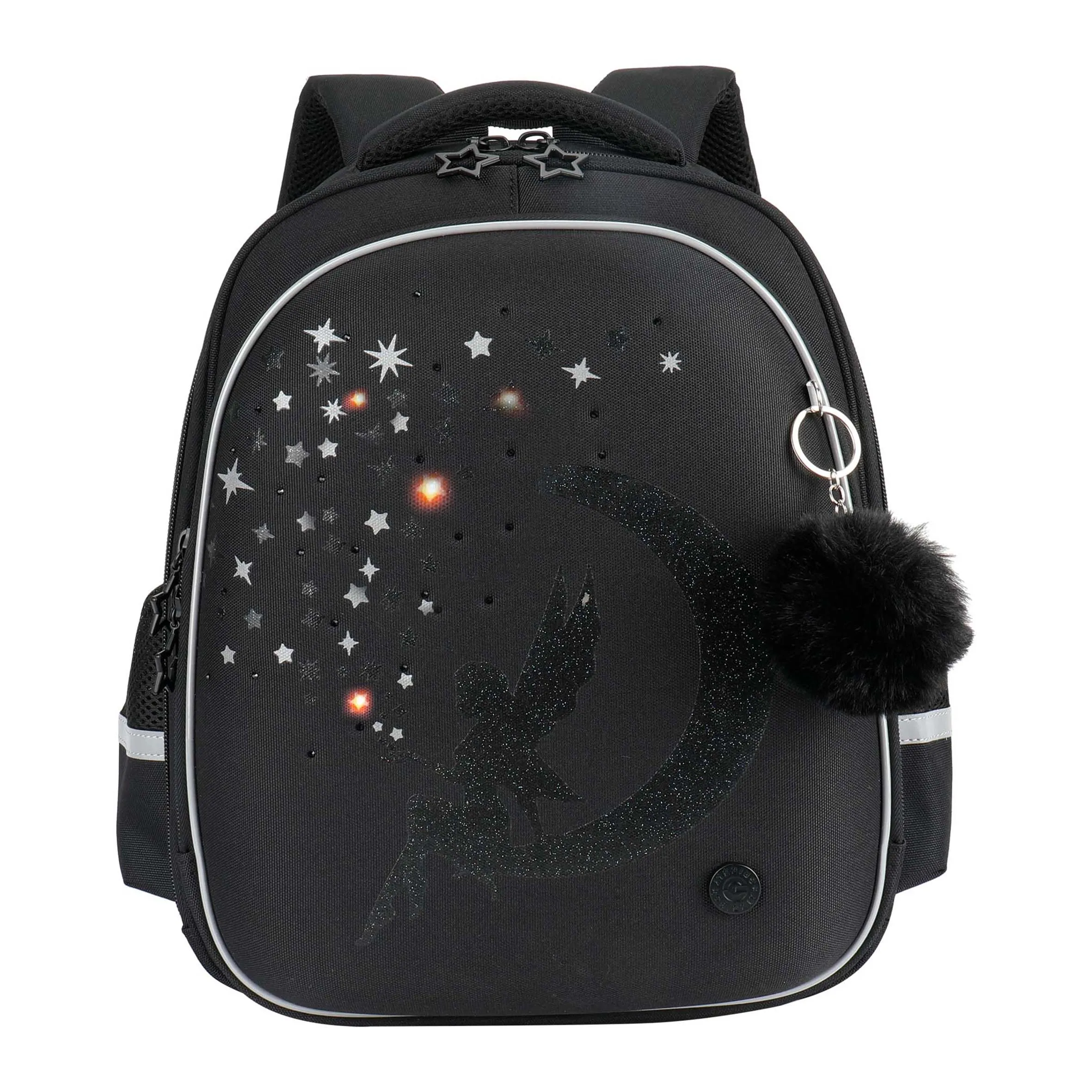 RAz-686-9 Рюкзак школьный с обвесом