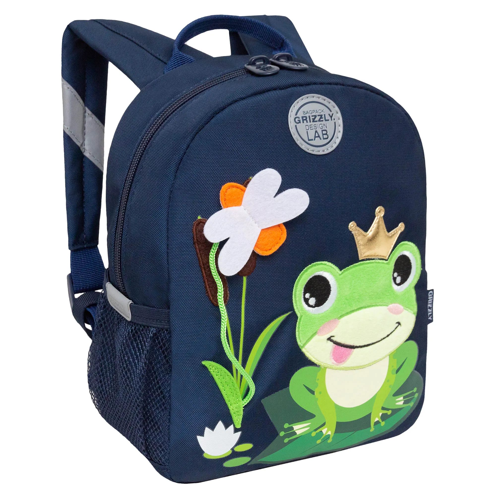 Рюкзак для малышей