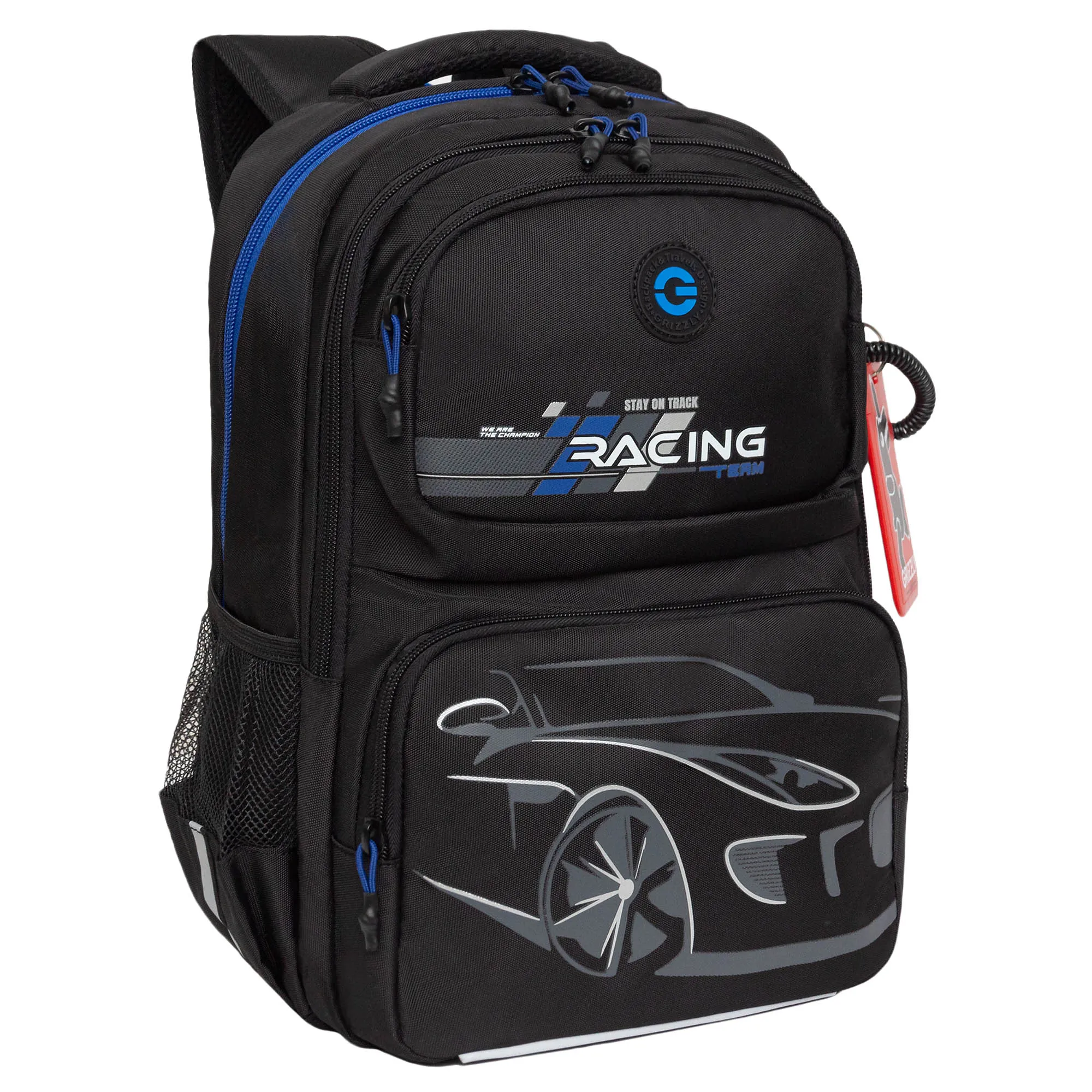 RB-453-3 Рюкзак школьный с картхолдером на держателе