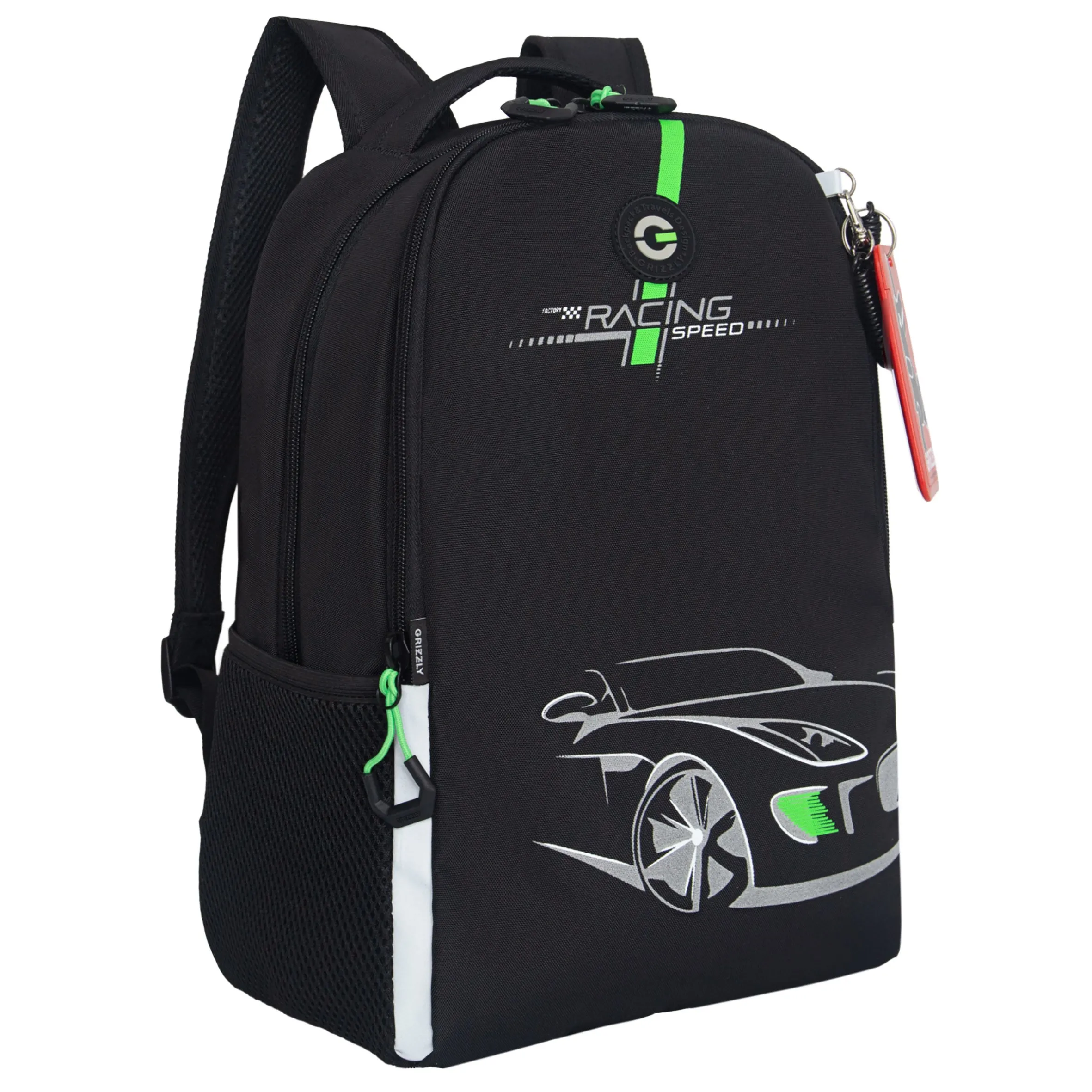 RB-551-4 Рюкзак школьный с картхолдером на держателе