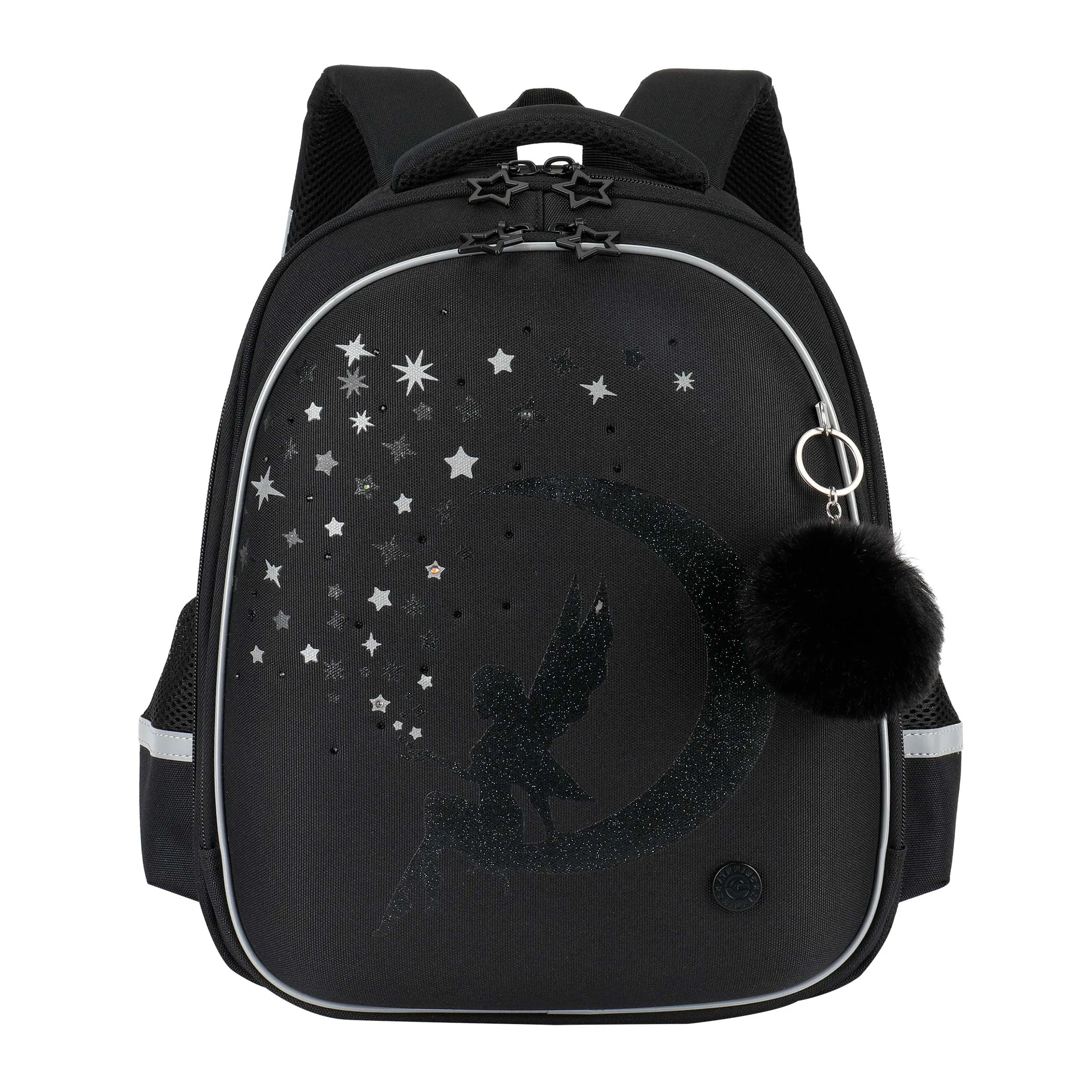 RAz-686-9 Рюкзак школьный с обвесом