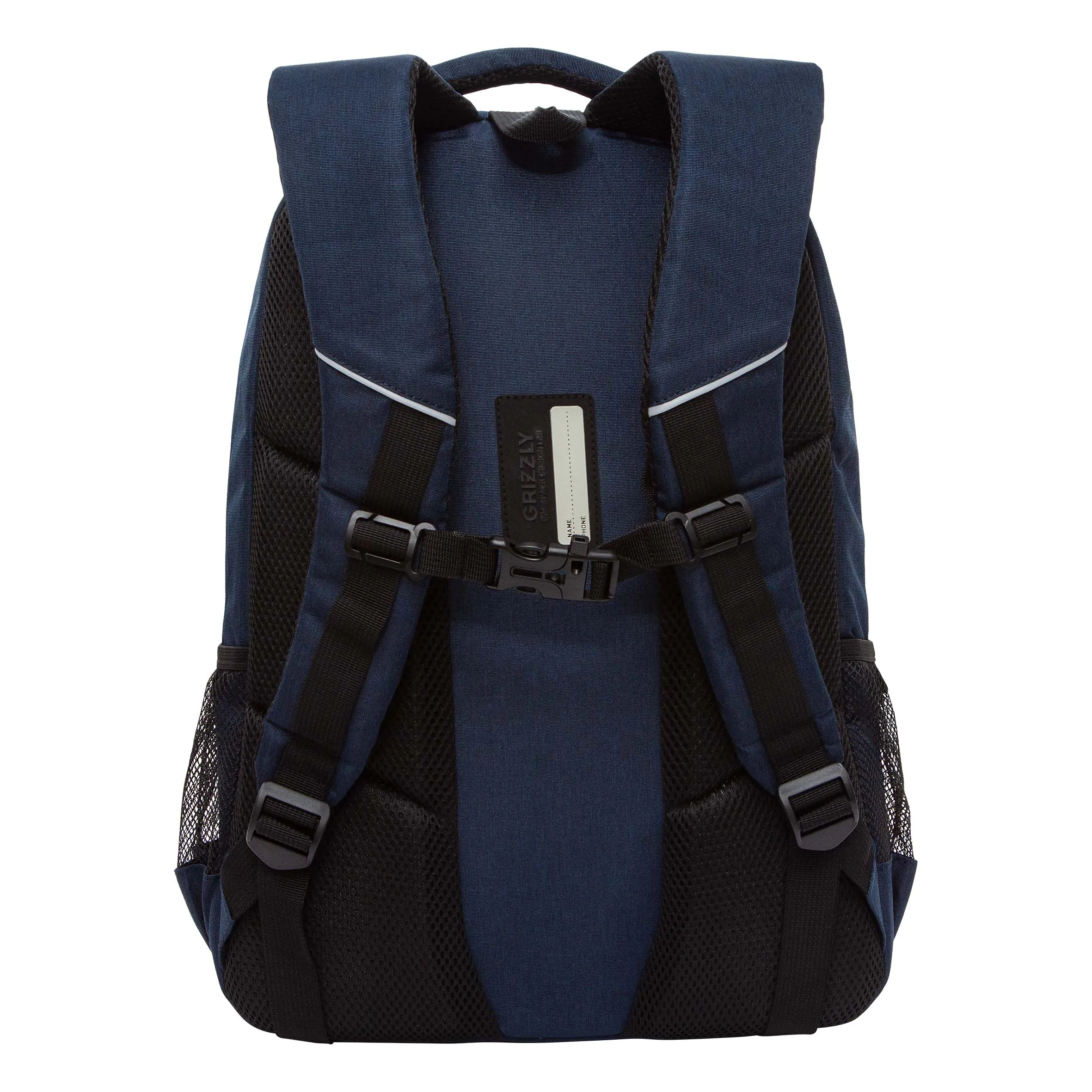 RU-530-1 Рюкзак