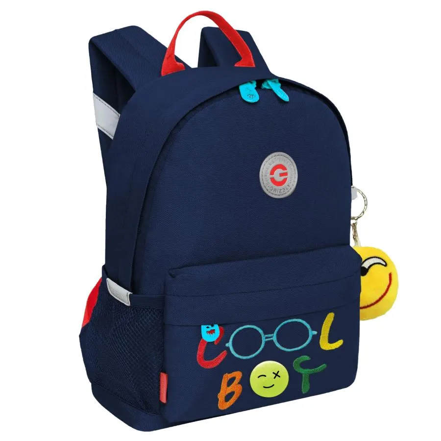 Рюкзак детский с обвесом