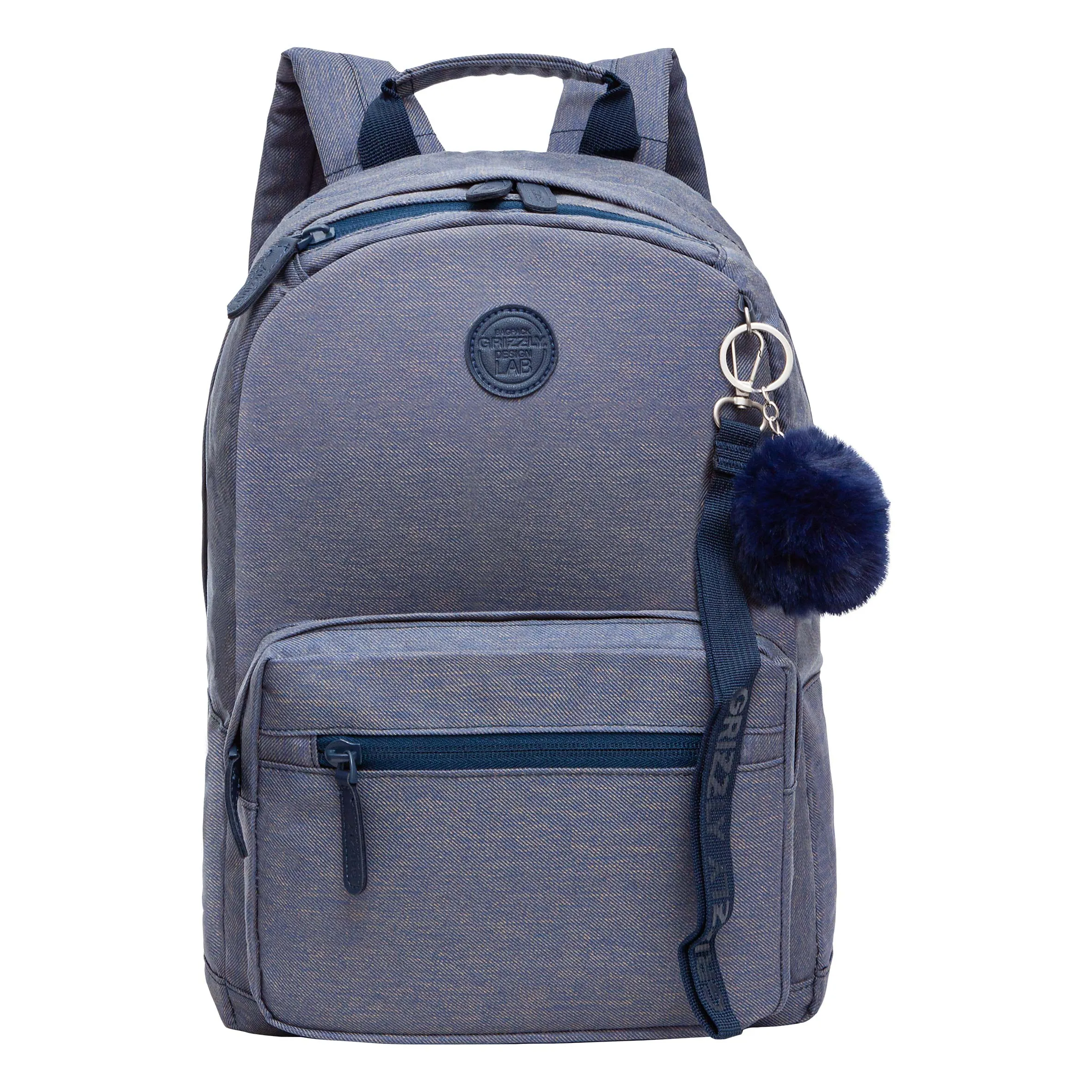 Женский городской рюкзак