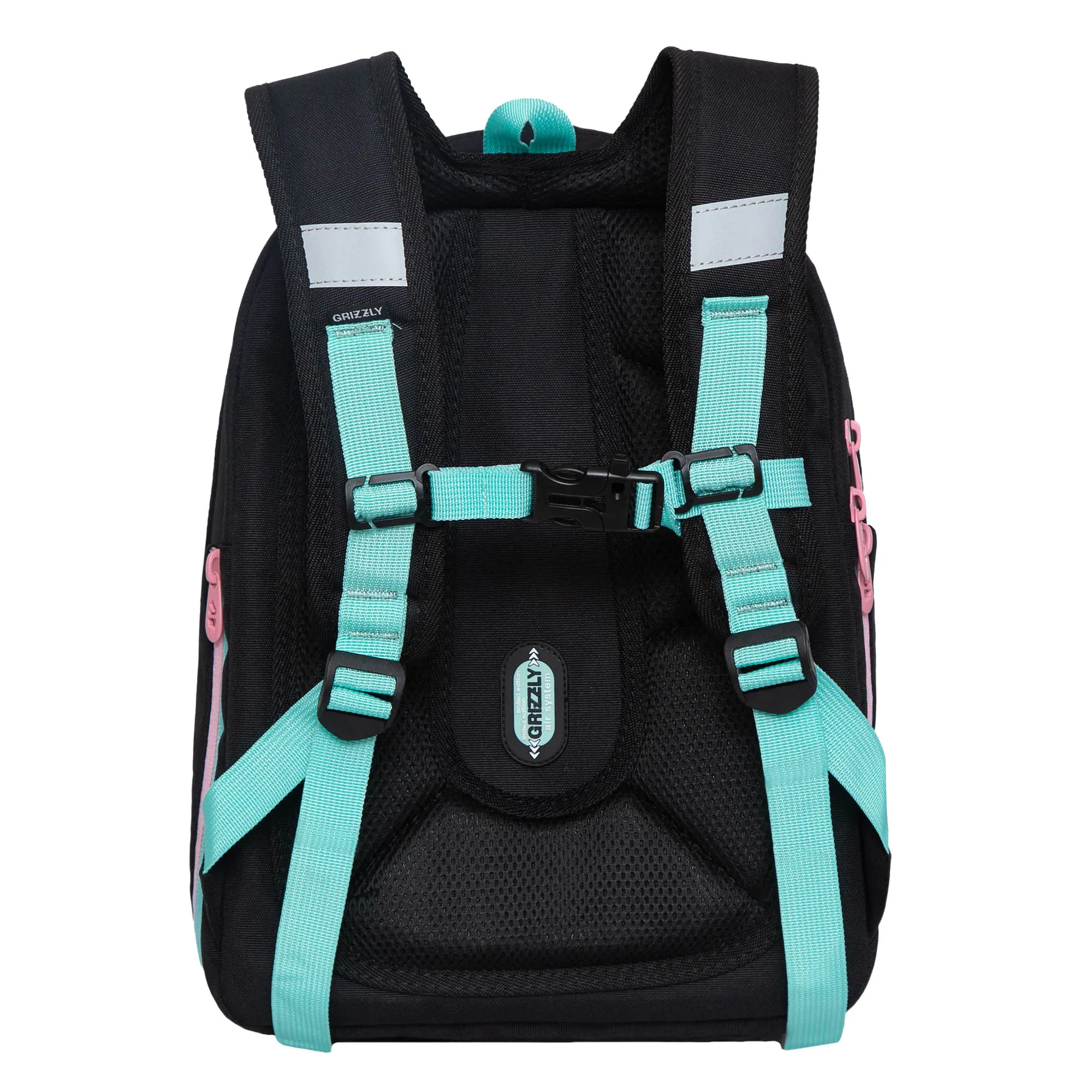 RAf-292-1 Рюкзак школьный