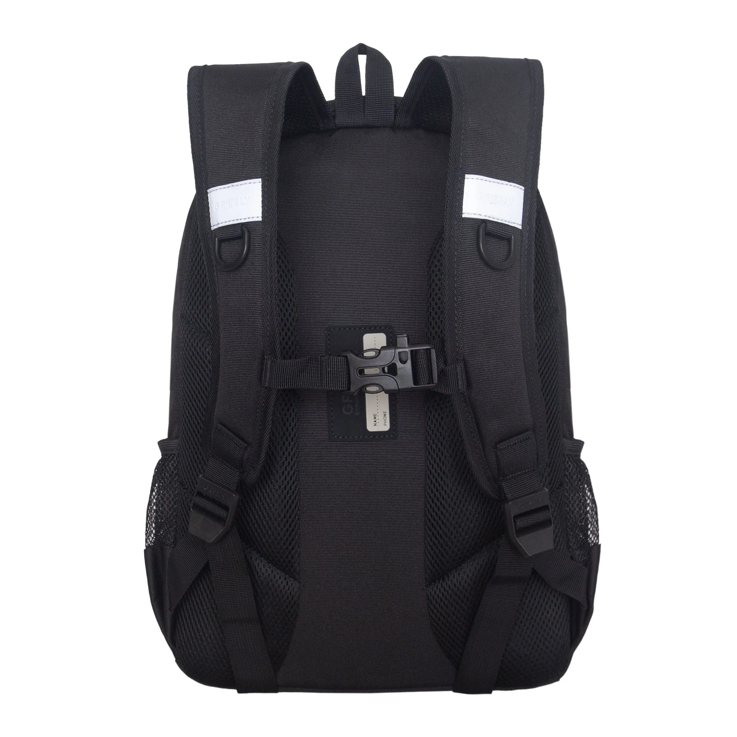 Рюкзак школьный с анатомической спинкой