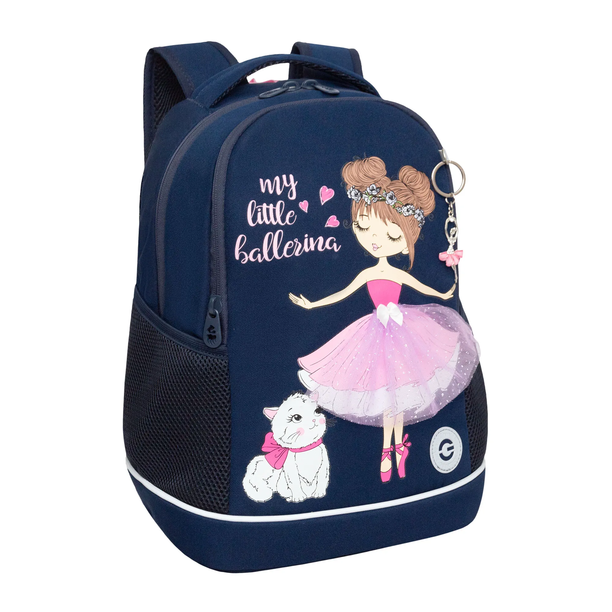 RG-663-13 Рюкзак школьный с обвесом