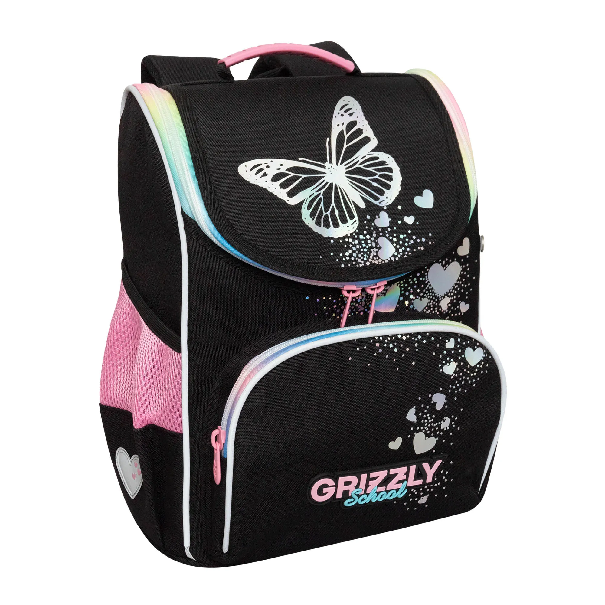 RAm-584-6 Рюкзак школьный с мешком