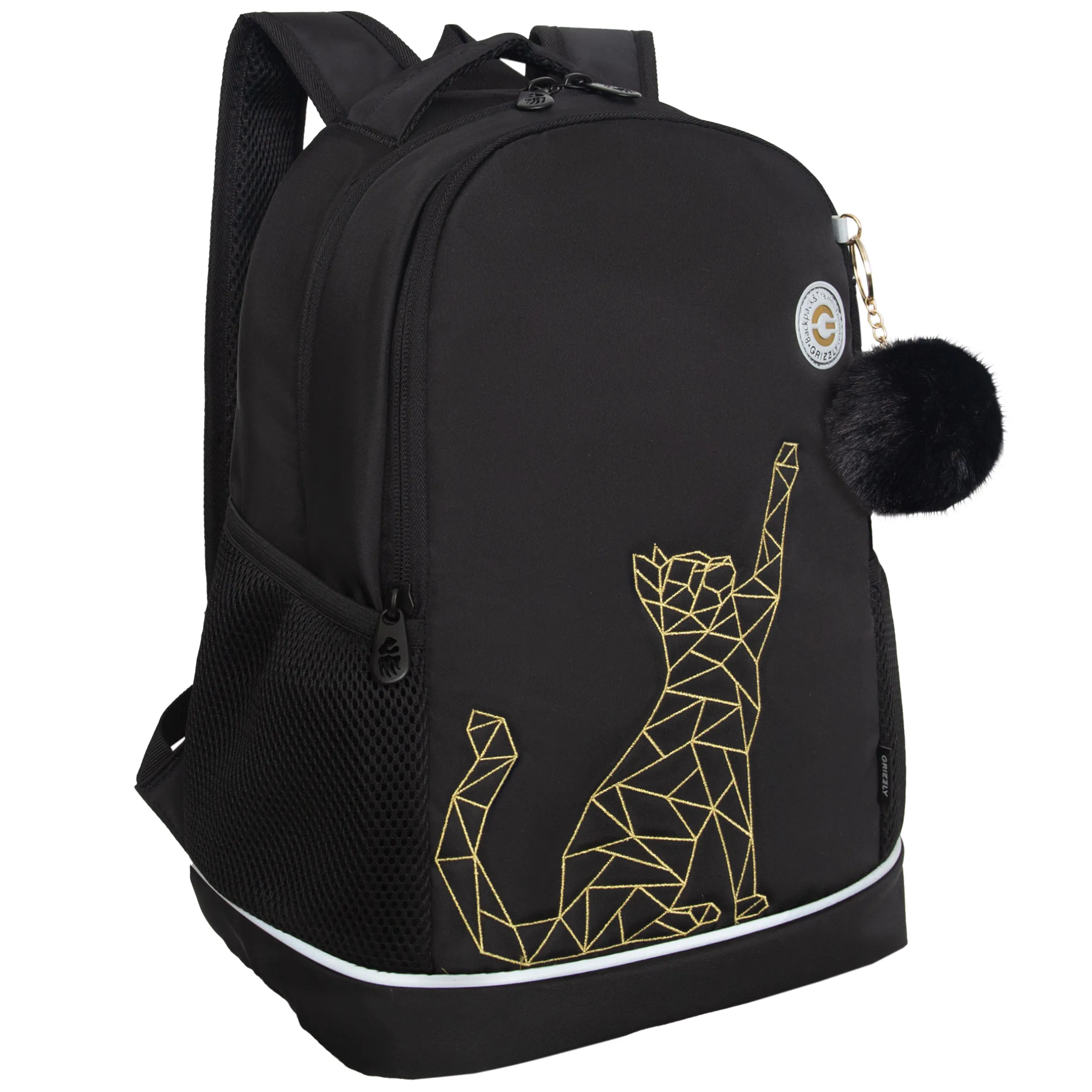 RG-563-2 Рюкзак школьный с обвесом