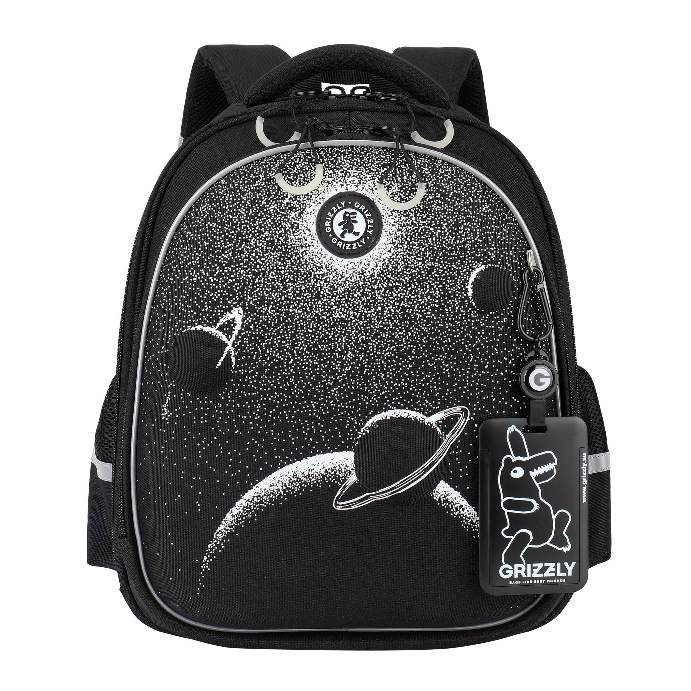 RAz-687-4 Рюкзак школьный с картхолдером на держателе