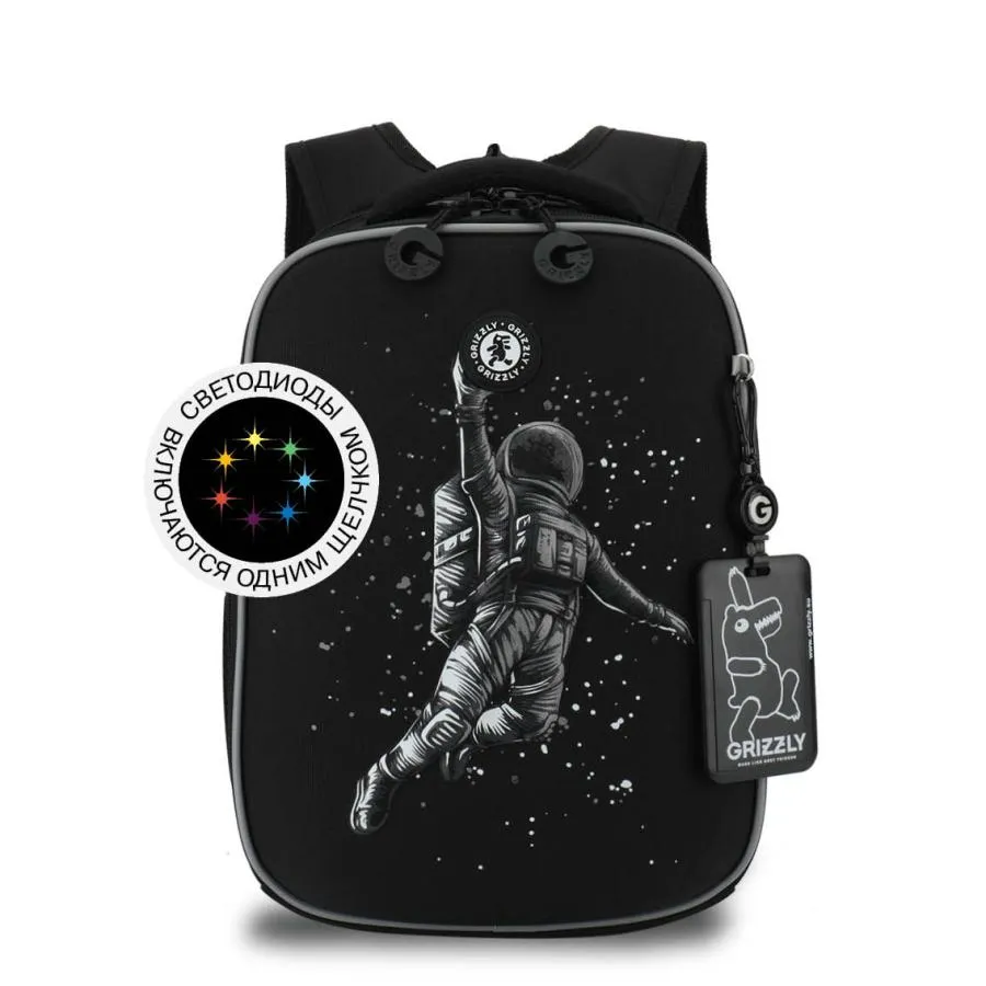 RAw-695-7 Рюкзак школьный с картхолдером на держателе