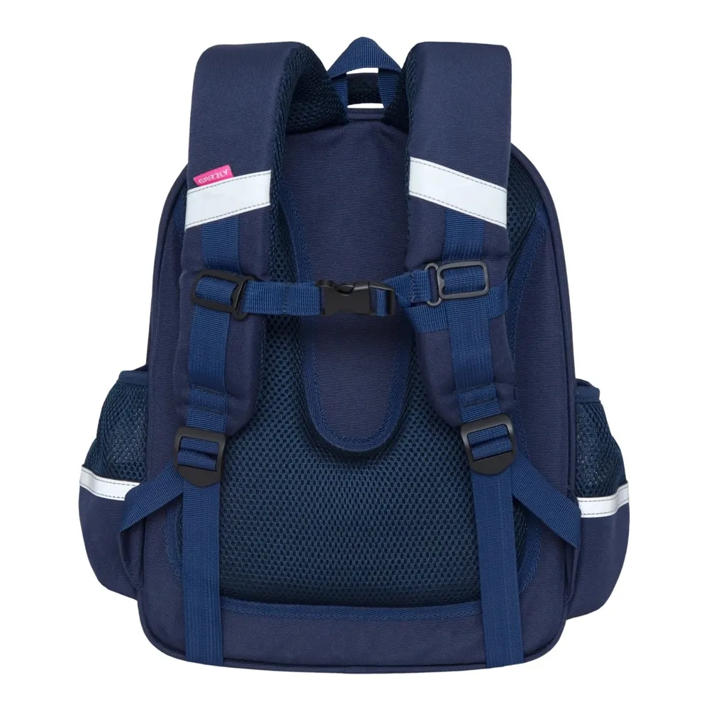 RAz-086-9 Рюкзак школьный