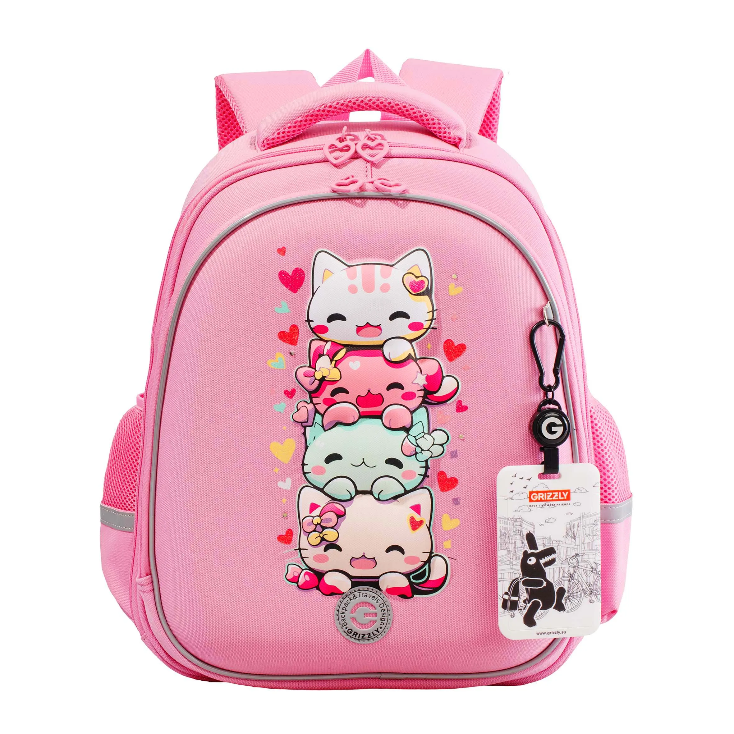 RAz-686-2 Рюкзак школьный с картхолдером на держателе